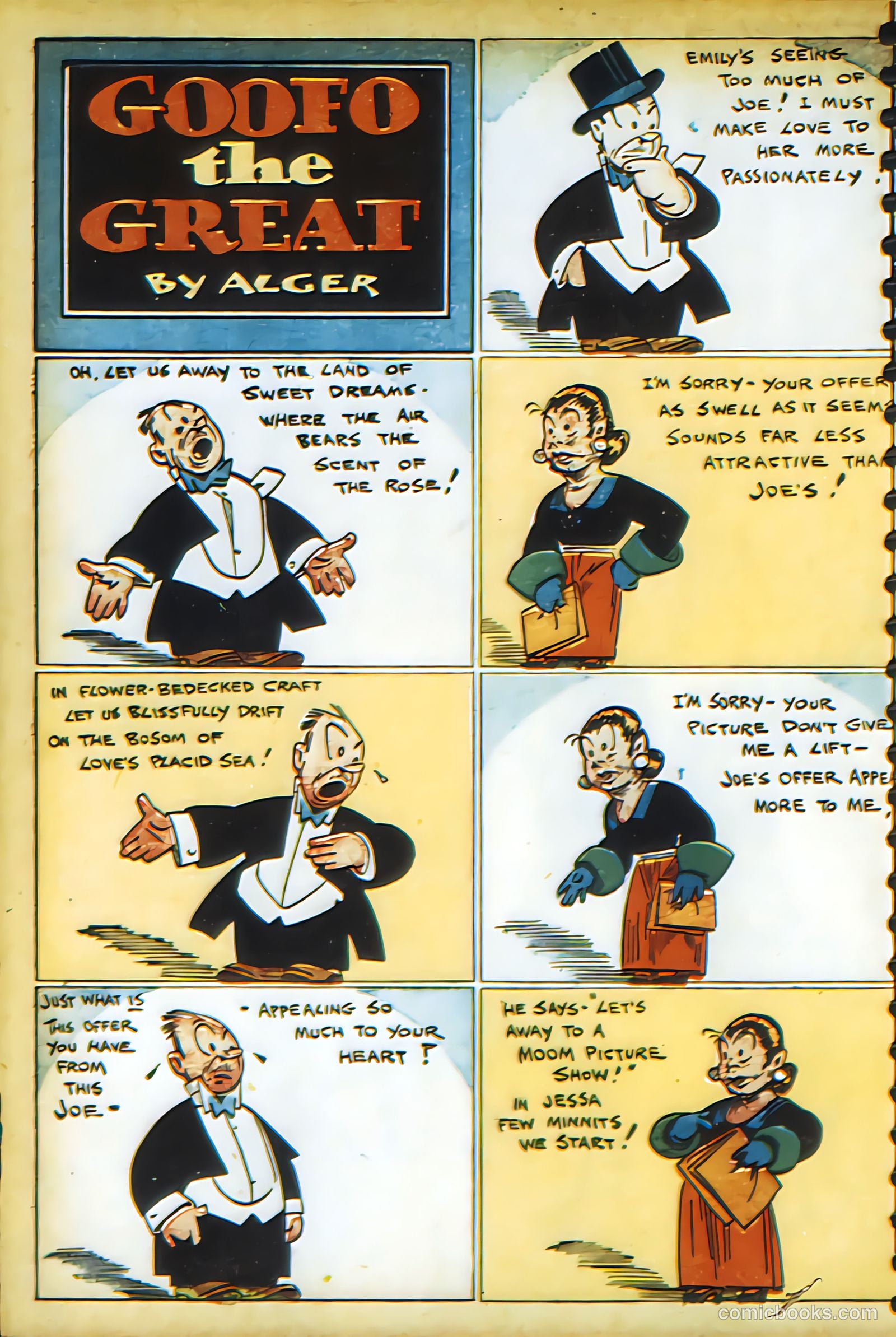 New Adventure Comics #16 (1937) — page 58