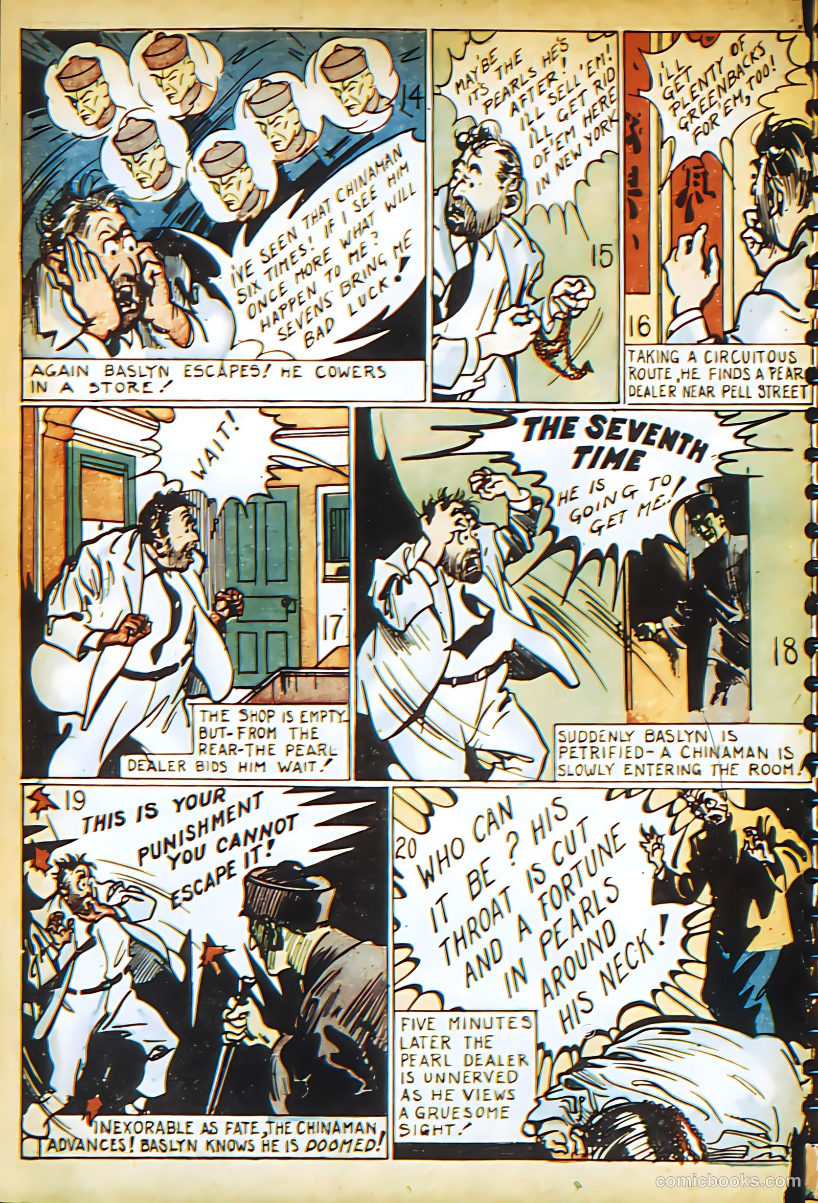 New Adventure Comics #13 (1937) — page 18