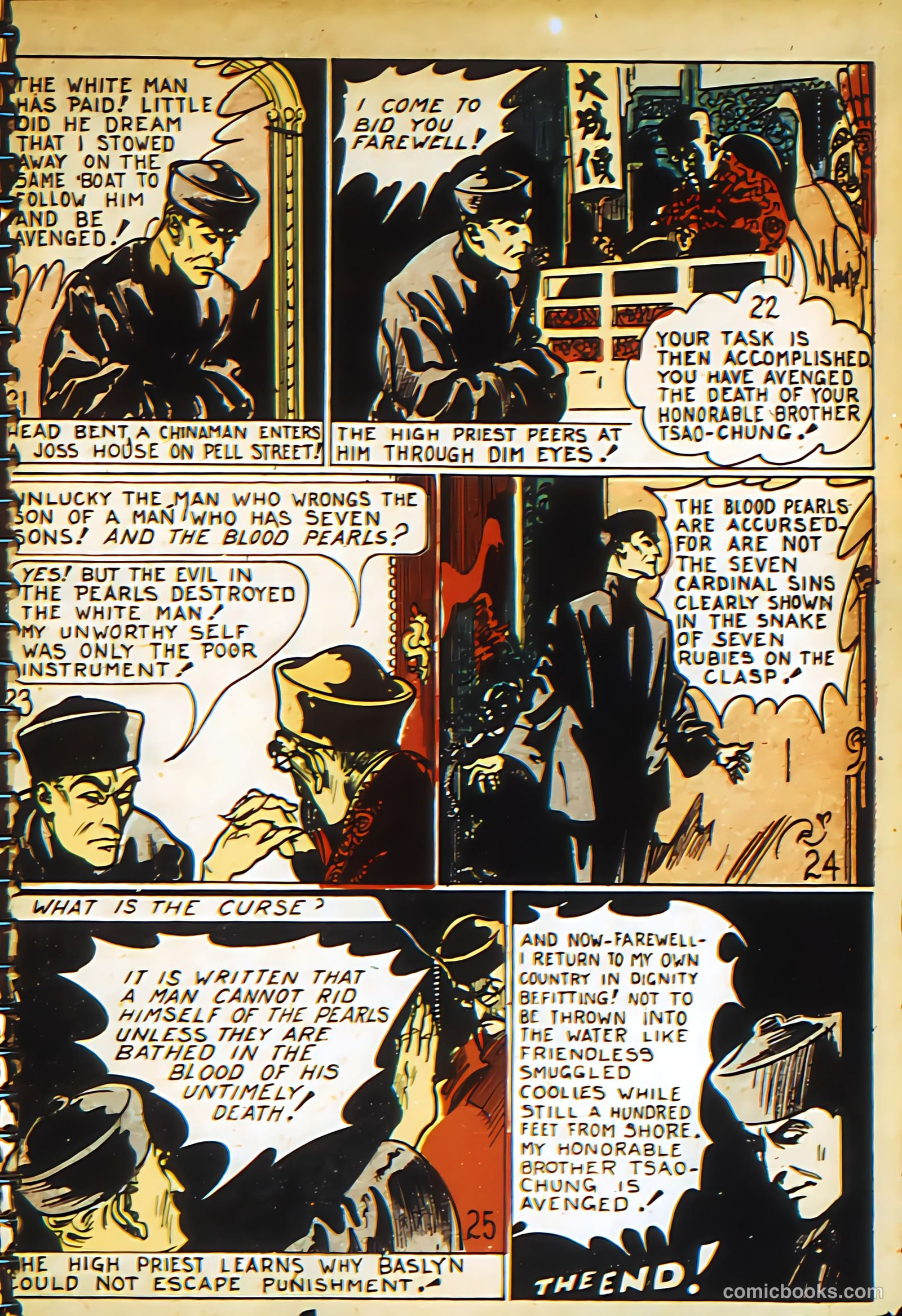 New Adventure Comics #13 (1937) — page 19