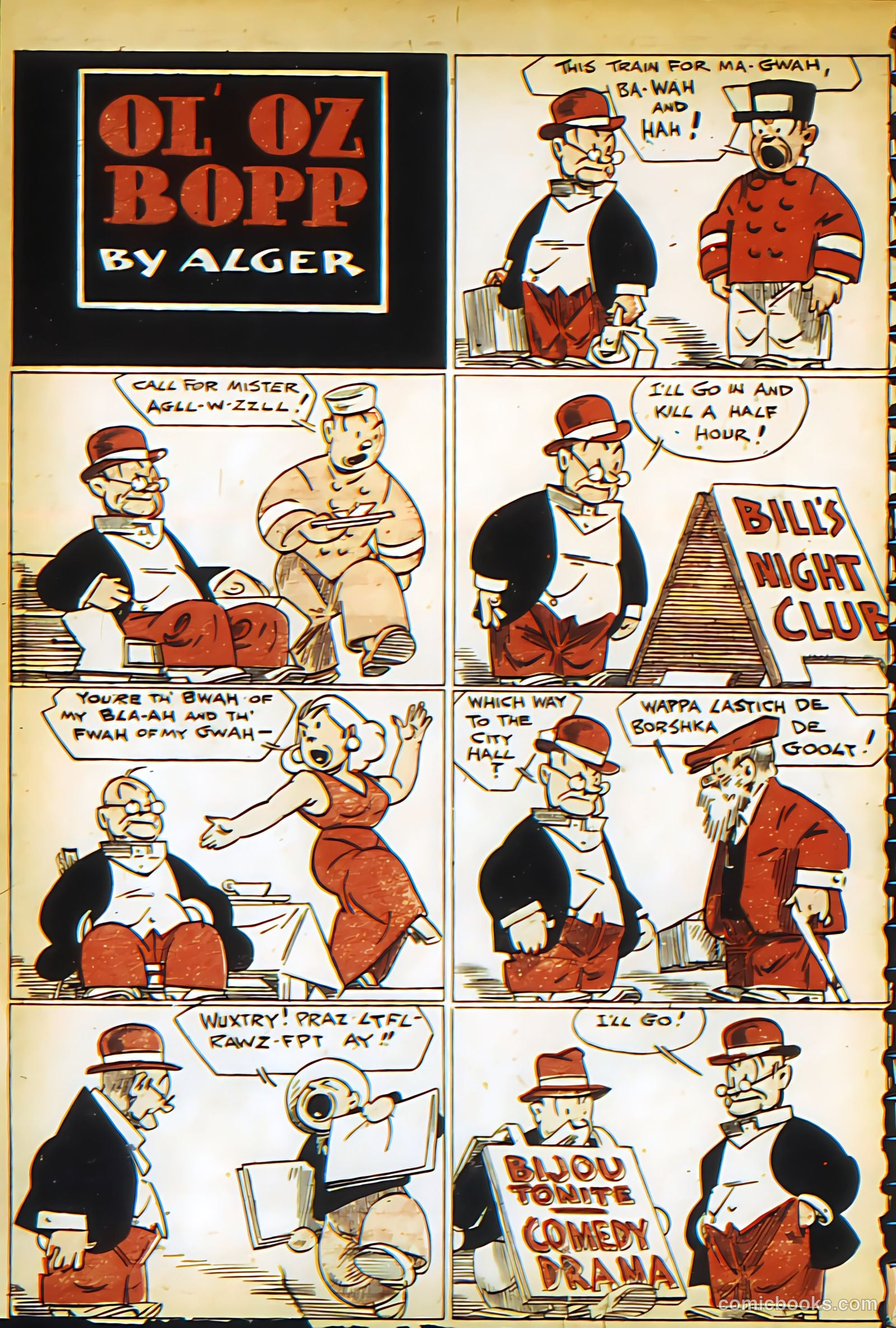 New Adventure Comics #13 (1937) — page 22