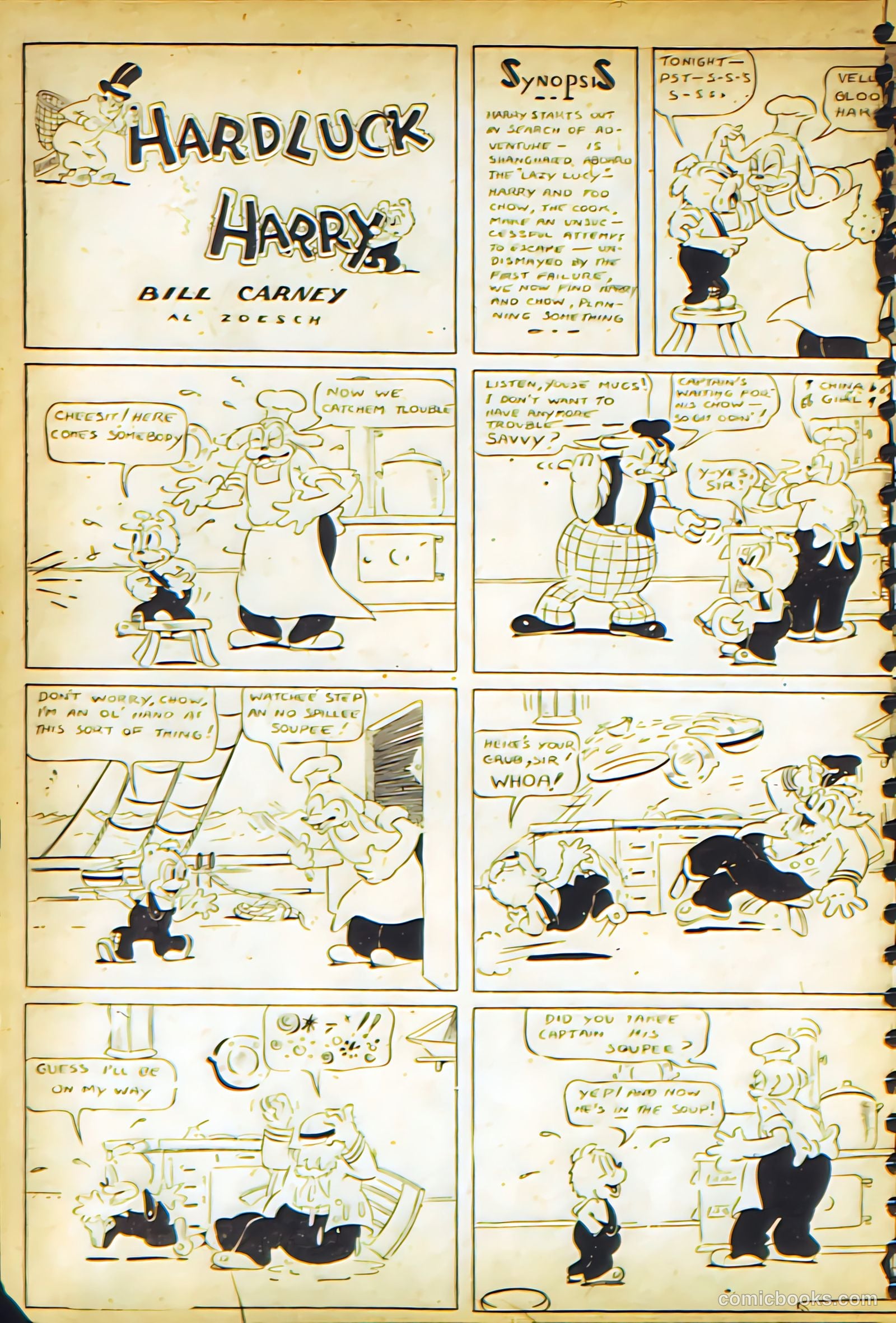 New Adventure Comics #13 (1937) — page 48