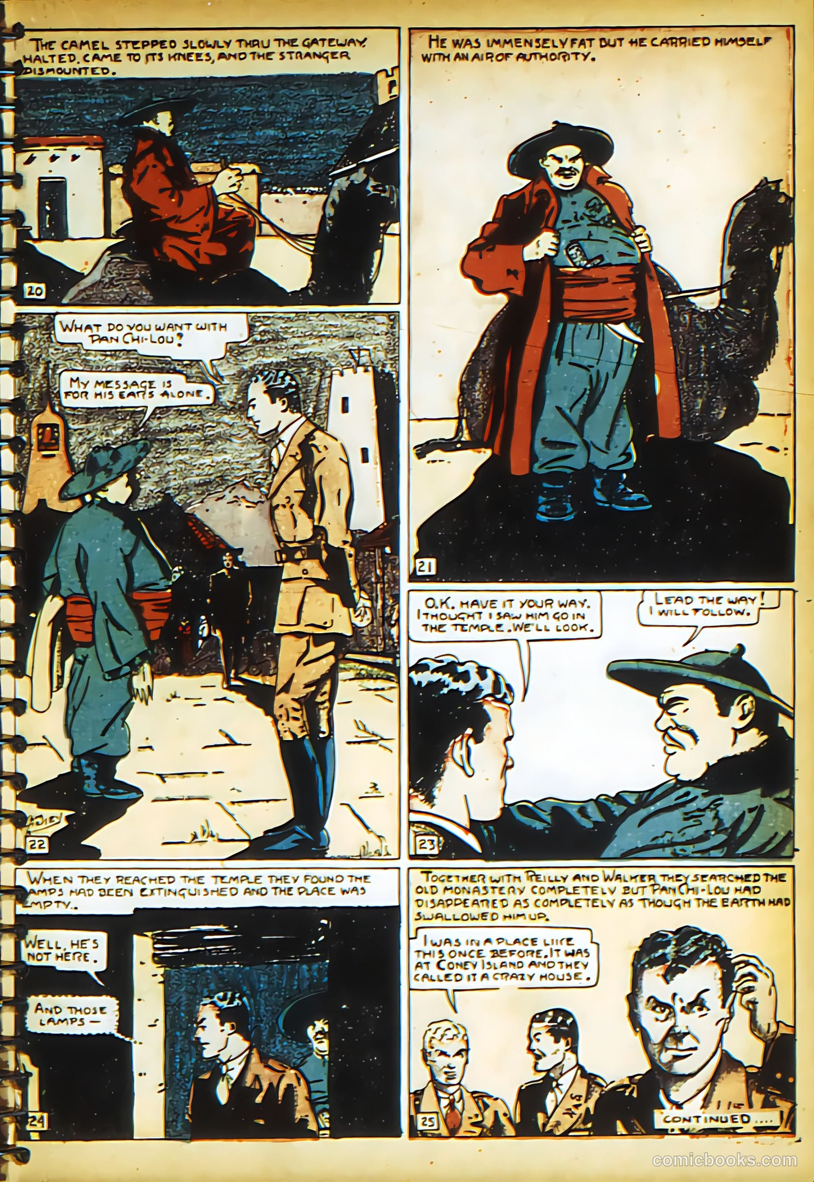 New Adventure Comics #15 (1937) — page 51