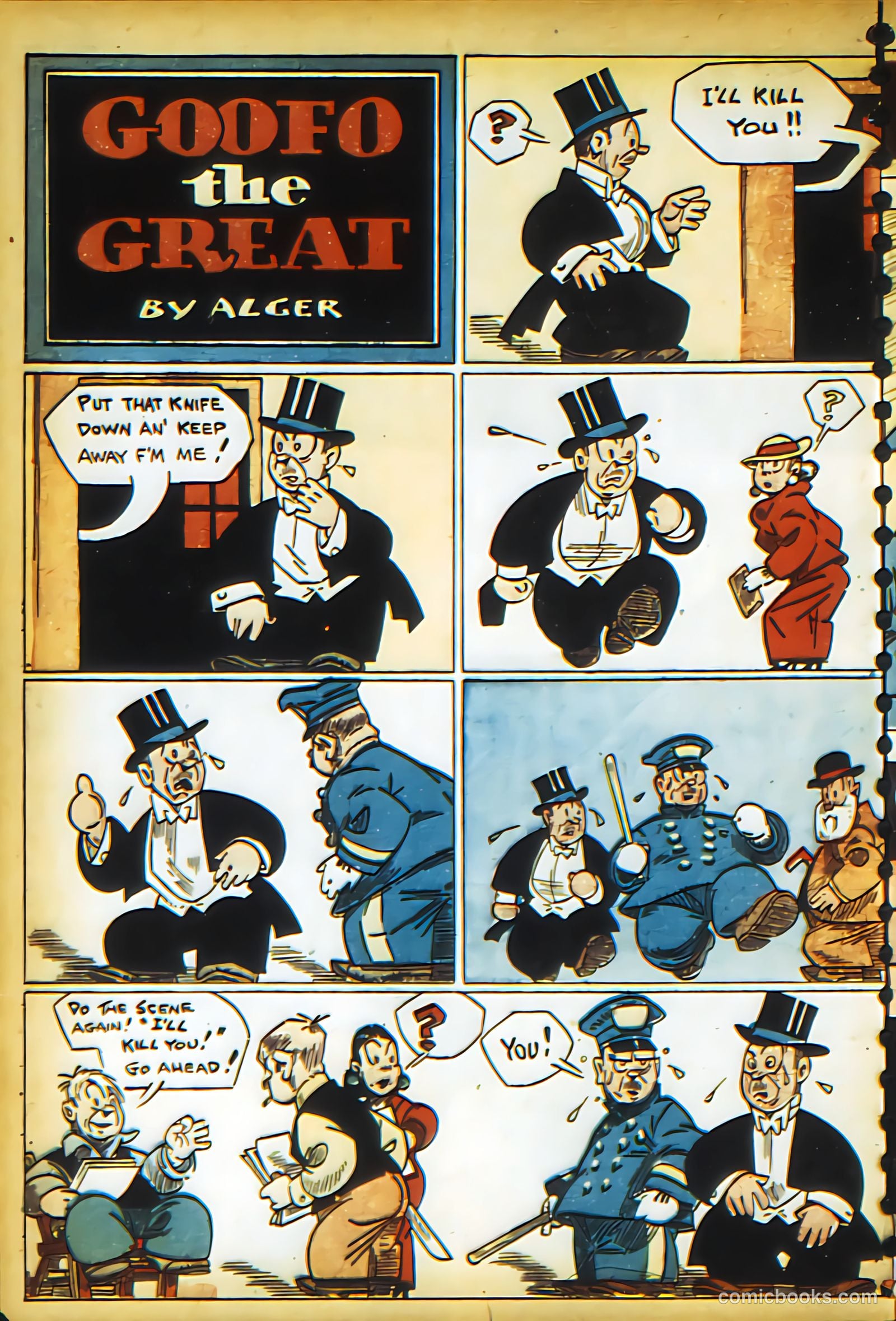 New Adventure Comics #15 (1937) — page 58