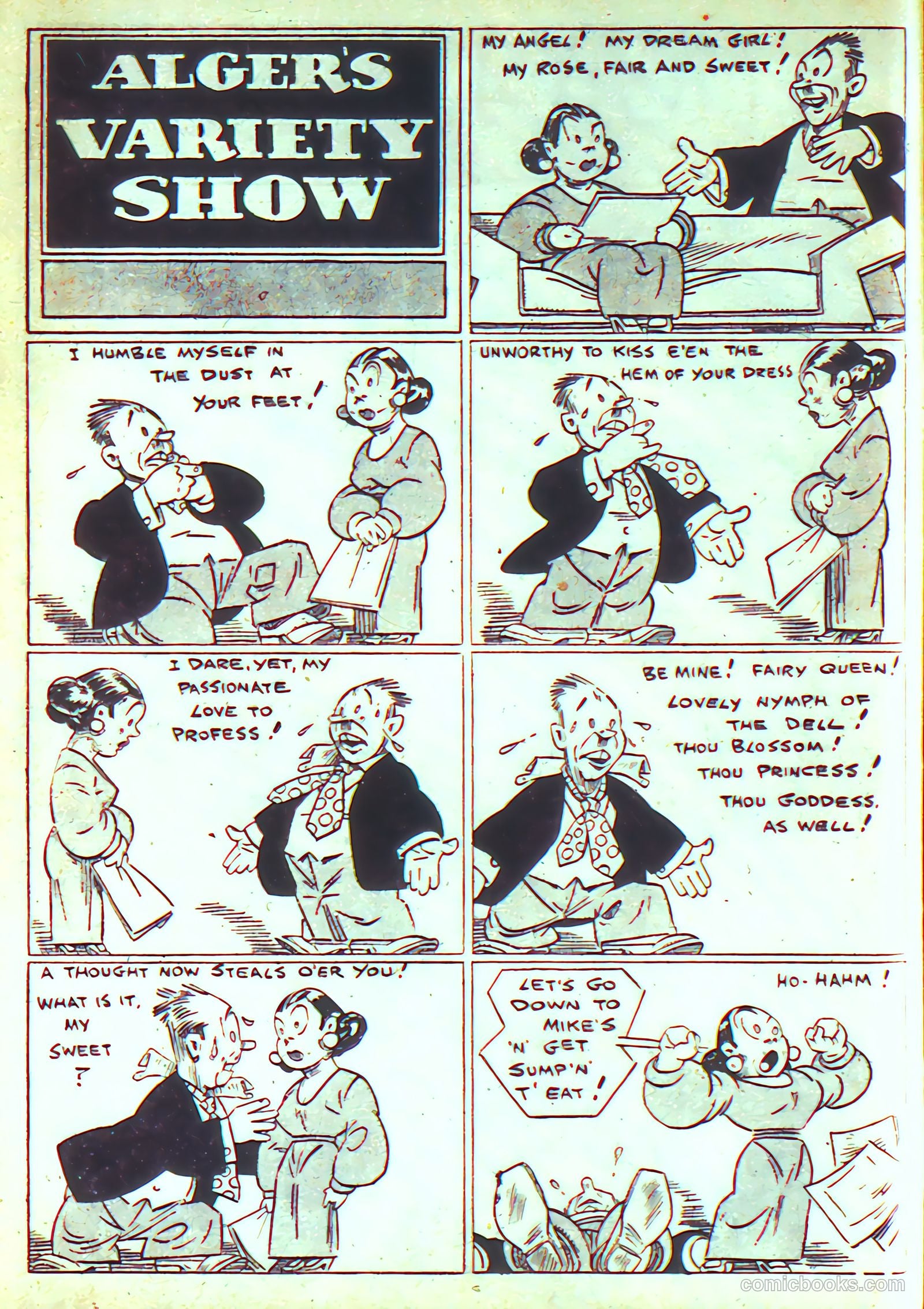 More Fun Comics #21 (1937) — page 25