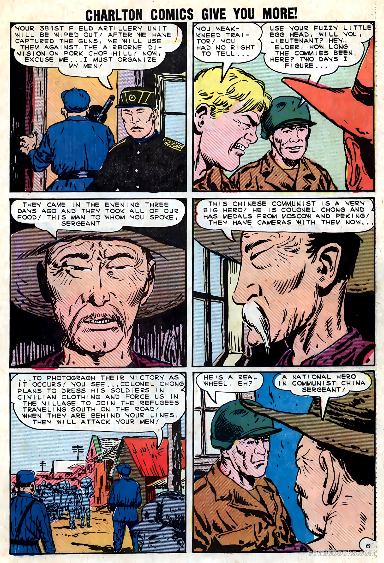 Attack v2 #3 (1964) — page 27