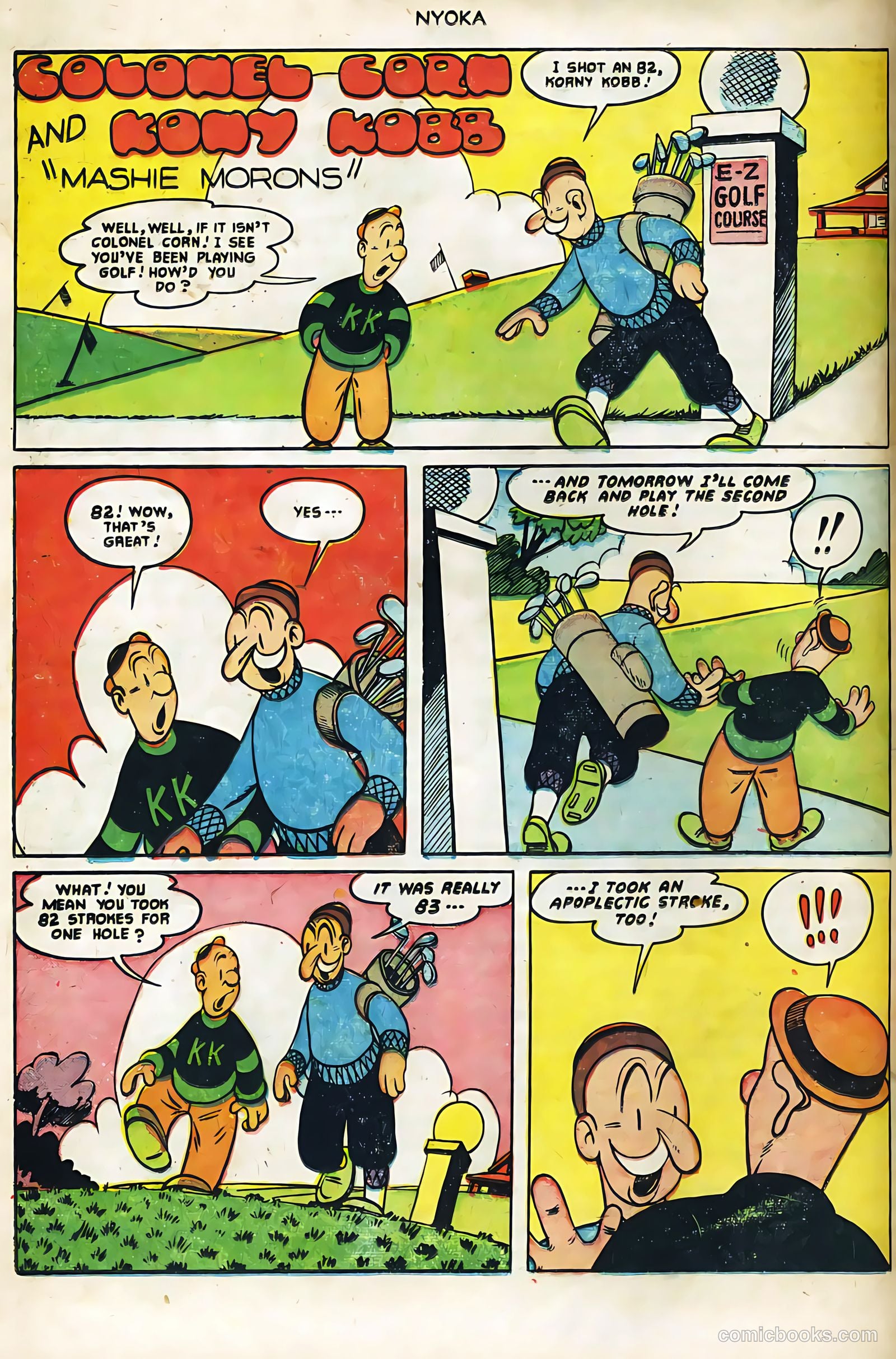 Nyoka the Jungle Girl #60 (1951, L. Miller & Son) — page 23 of 33