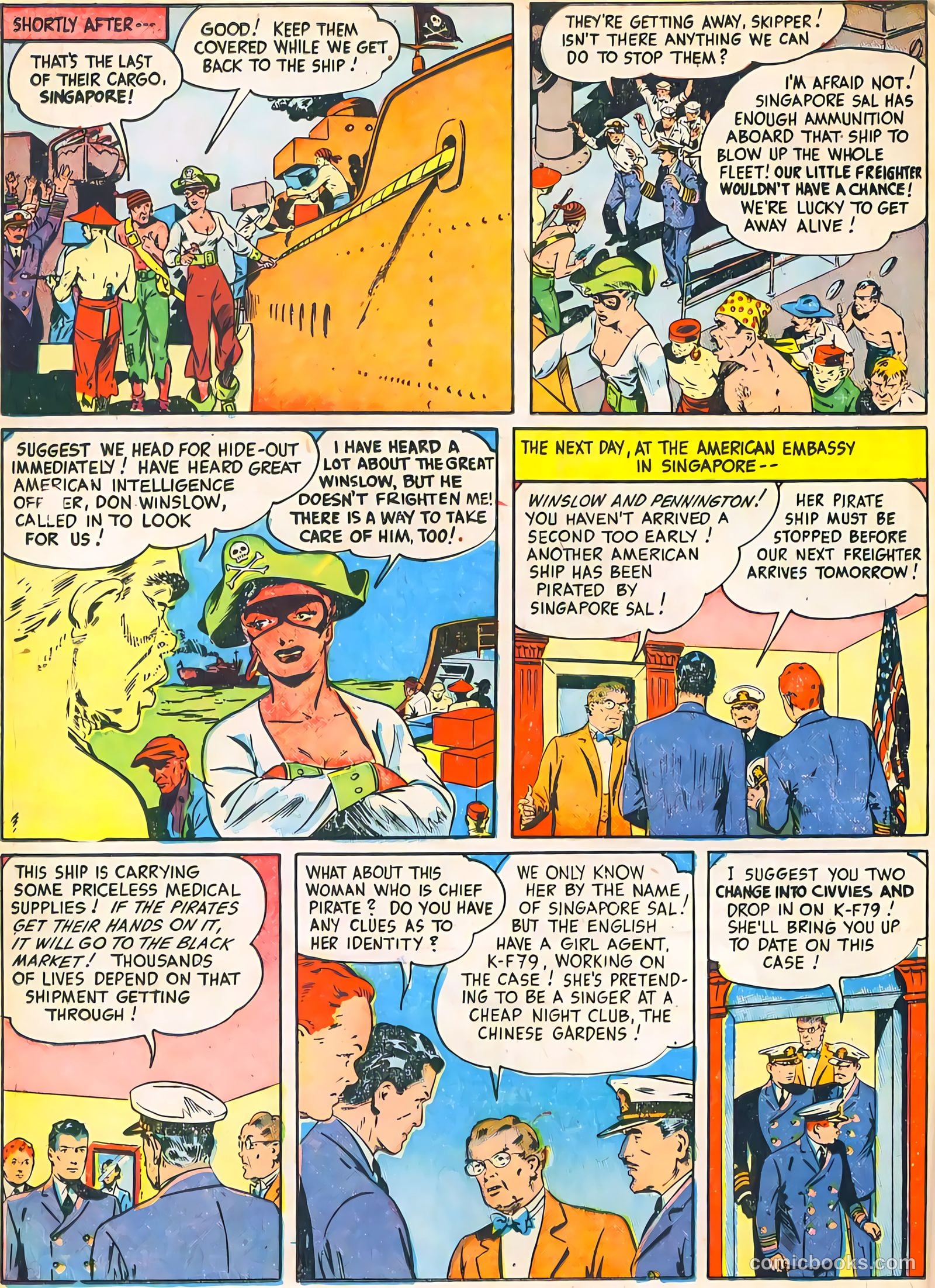 Don Winslow #47 (1947) — page 17
