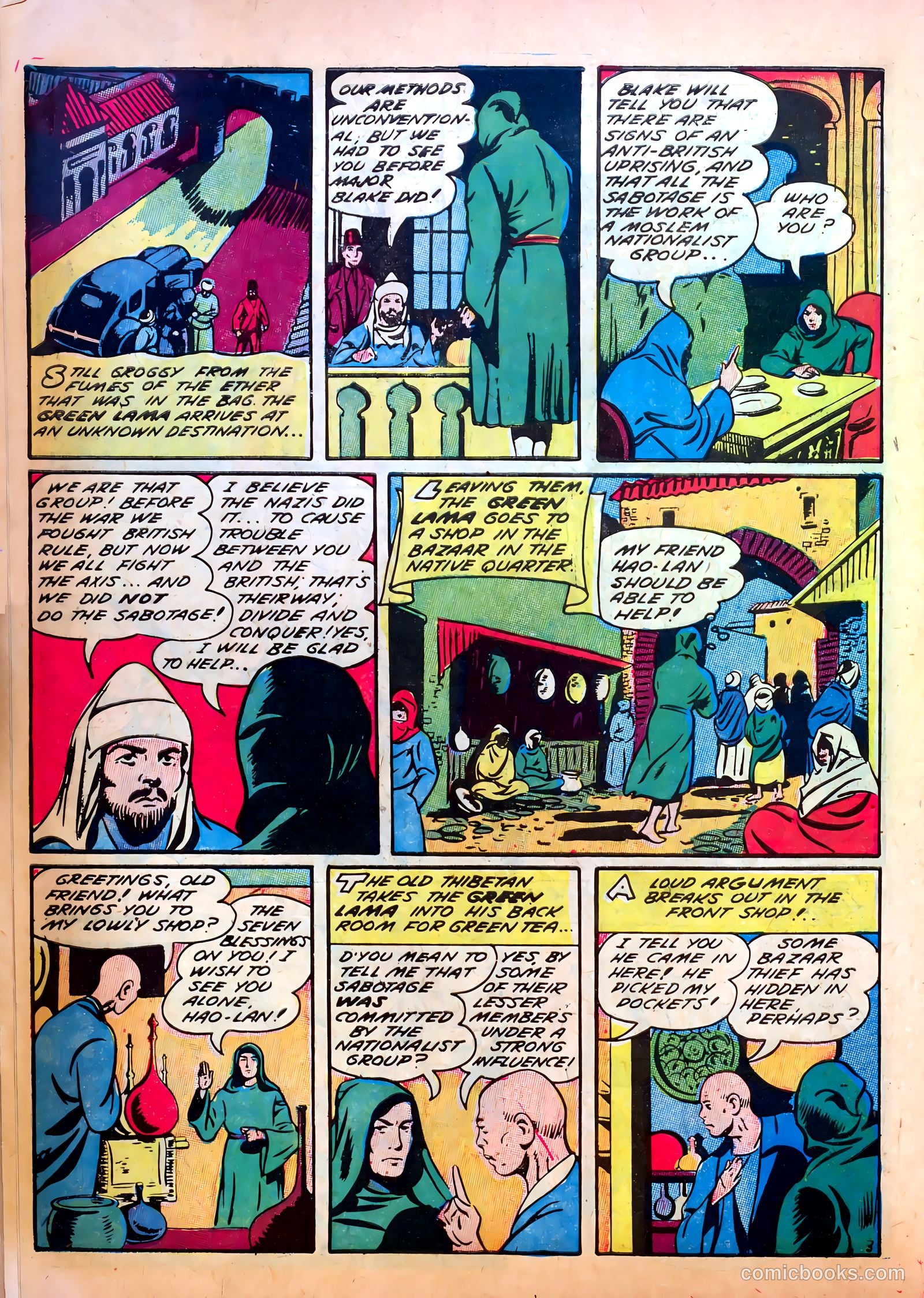 Prize Comics #32 (1940) — page 38 of 62