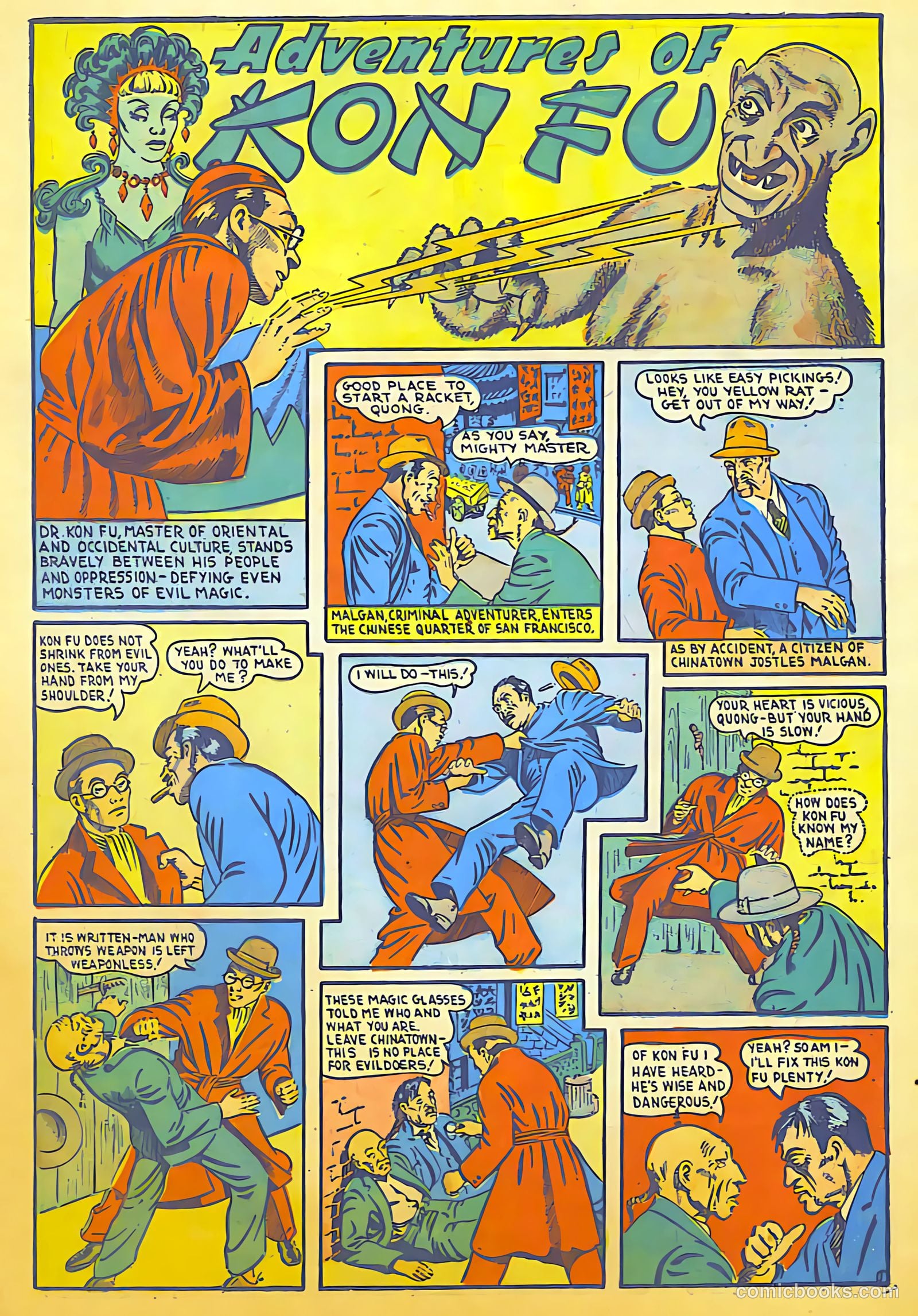 Doc Savage Comics #? (1940) — page 58