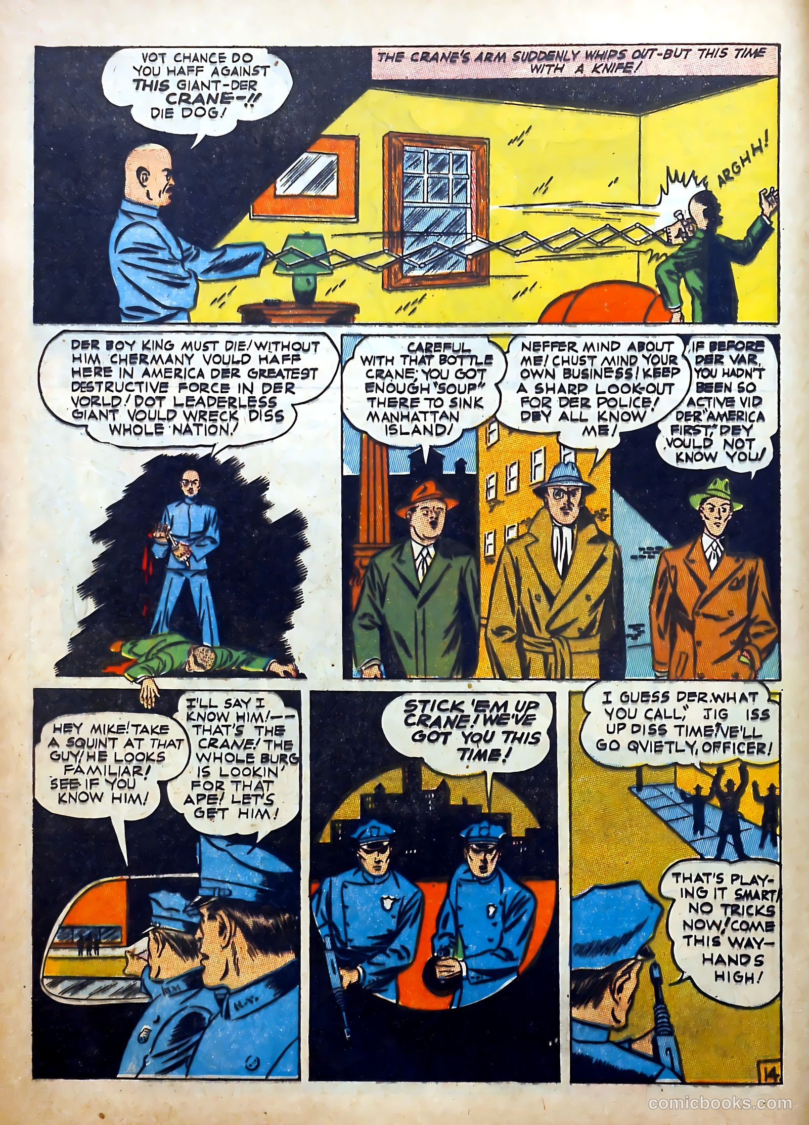 Clue Comics #2 (1943) — page 16 of 69