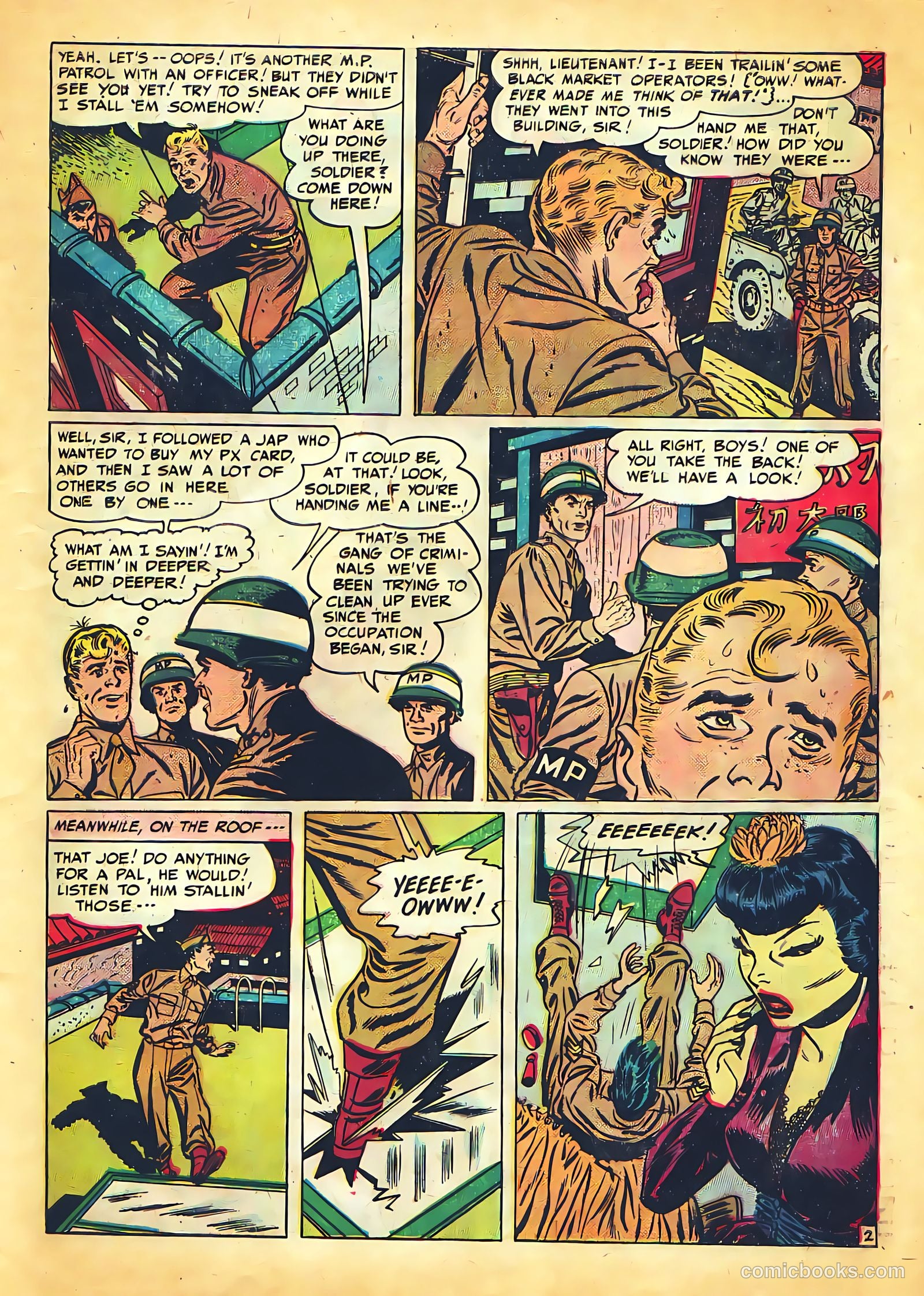 G.I. Joe #121 (1951) — page 11