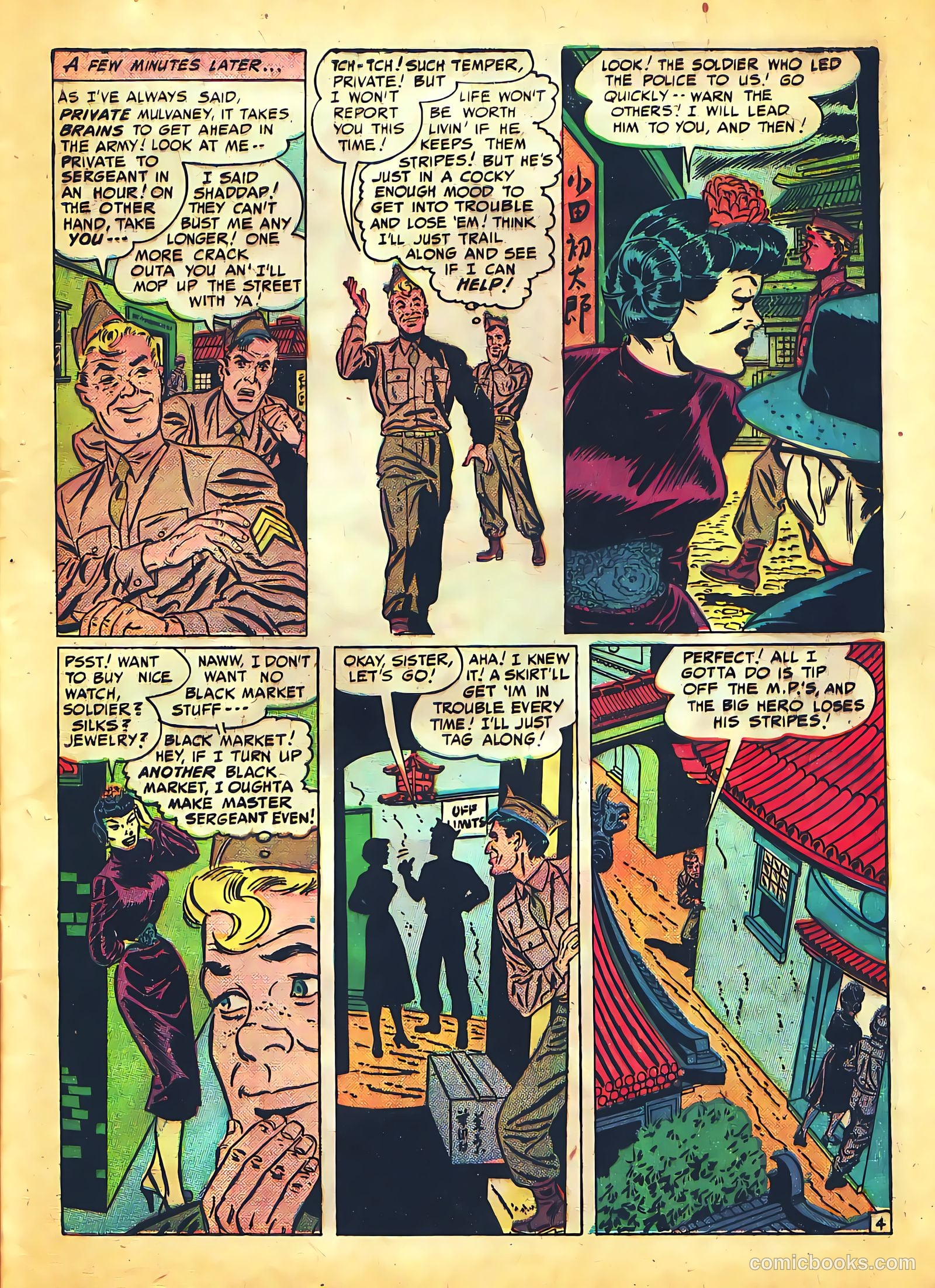 G.I. Joe #121 (1951) — page 13