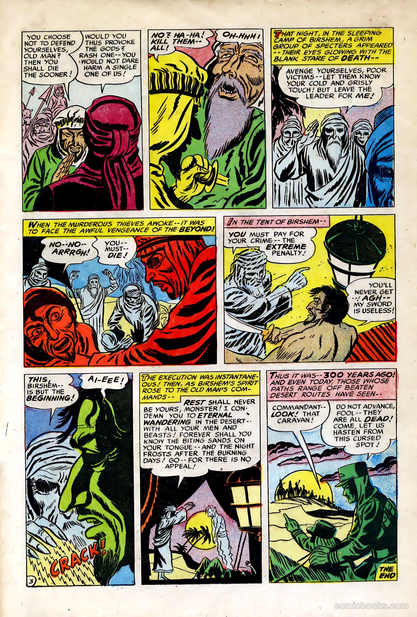 Out of the Night #21 (1953) — page 25 of 36