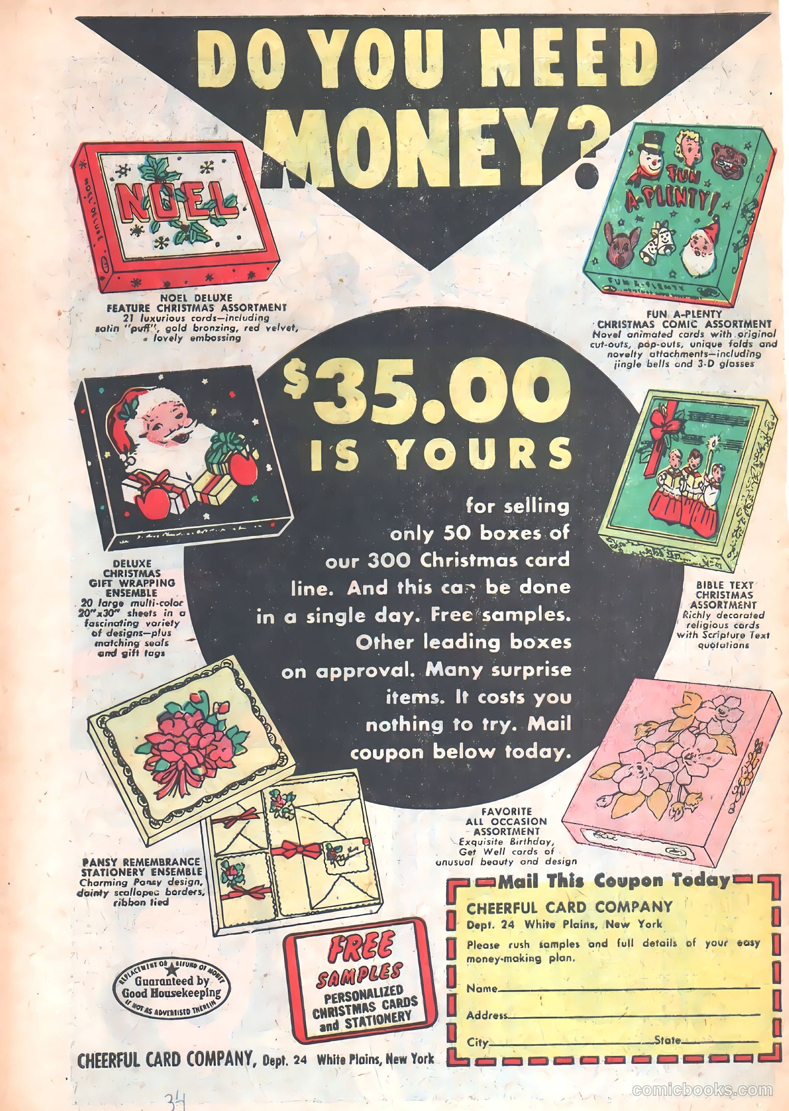 Young Love #62 (1954) — page 33 of 34