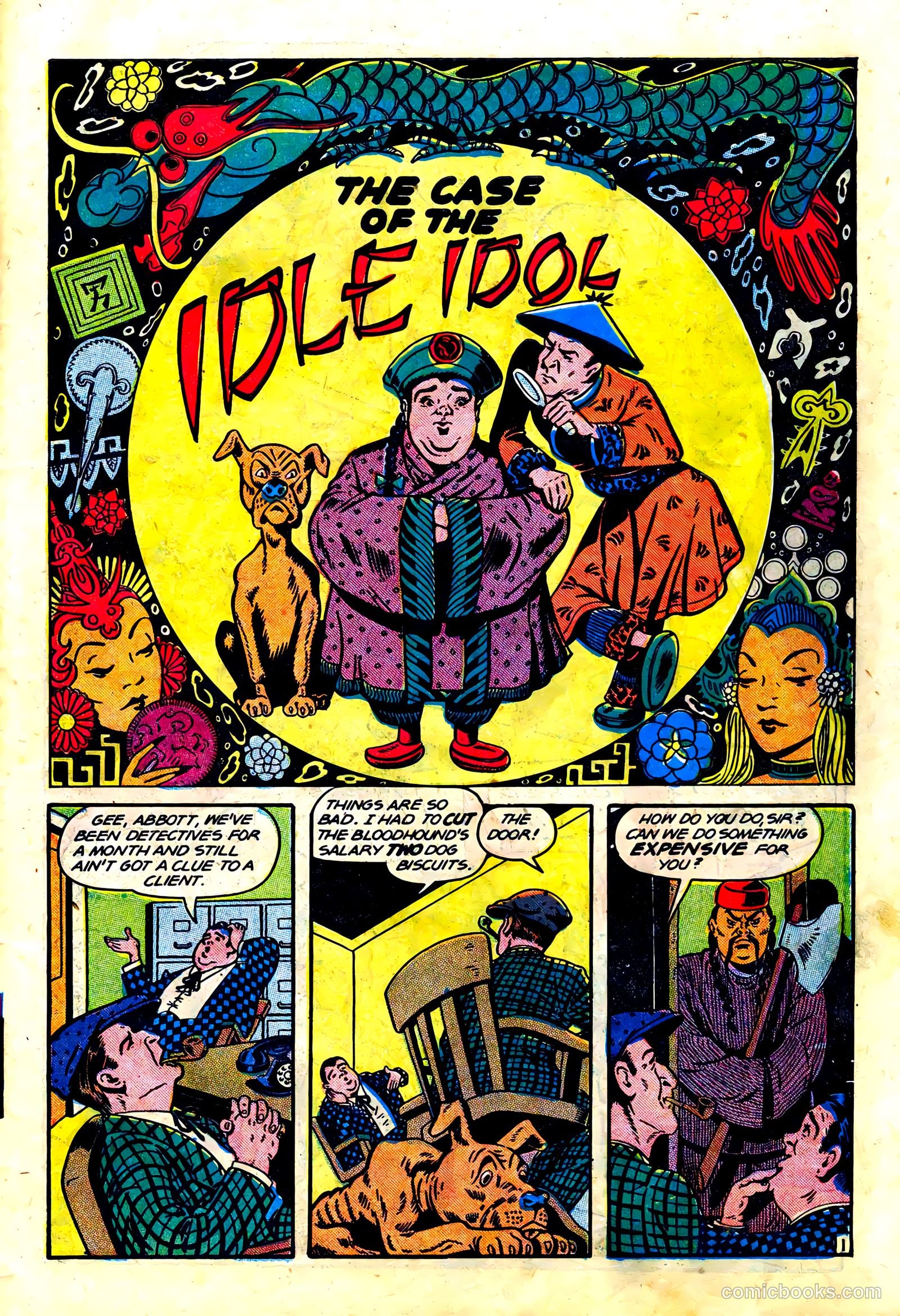 Abbott and Costello #21 (1948) — page 27