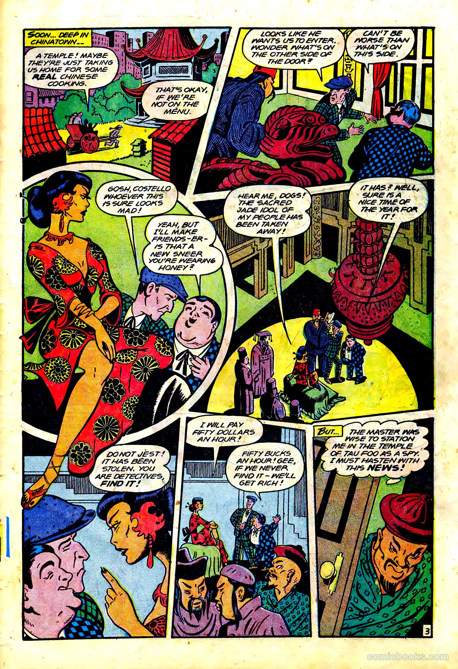 Abbott and Costello #21 (1948) — page 29