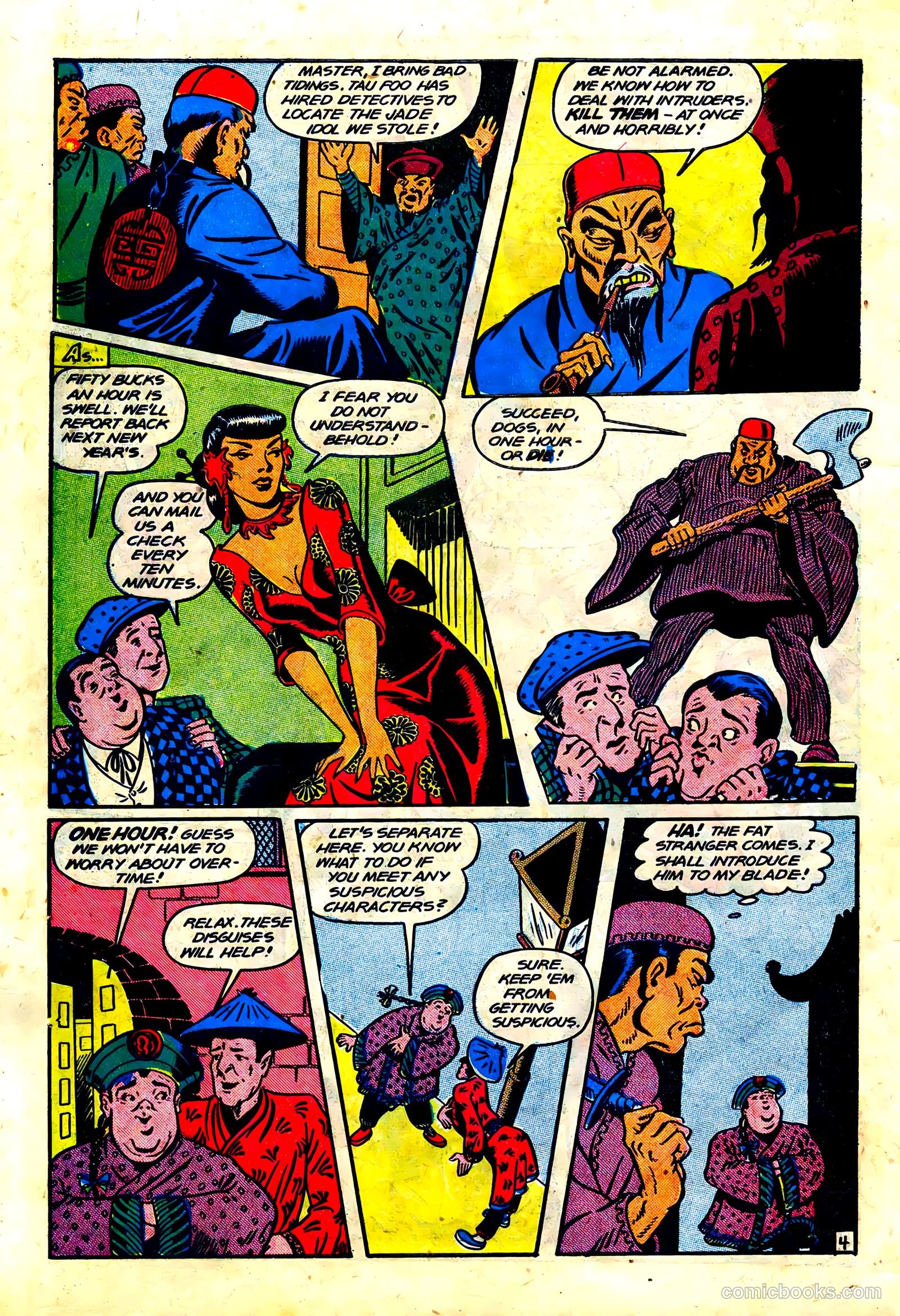 Abbott and Costello #21 (1948) — page 30