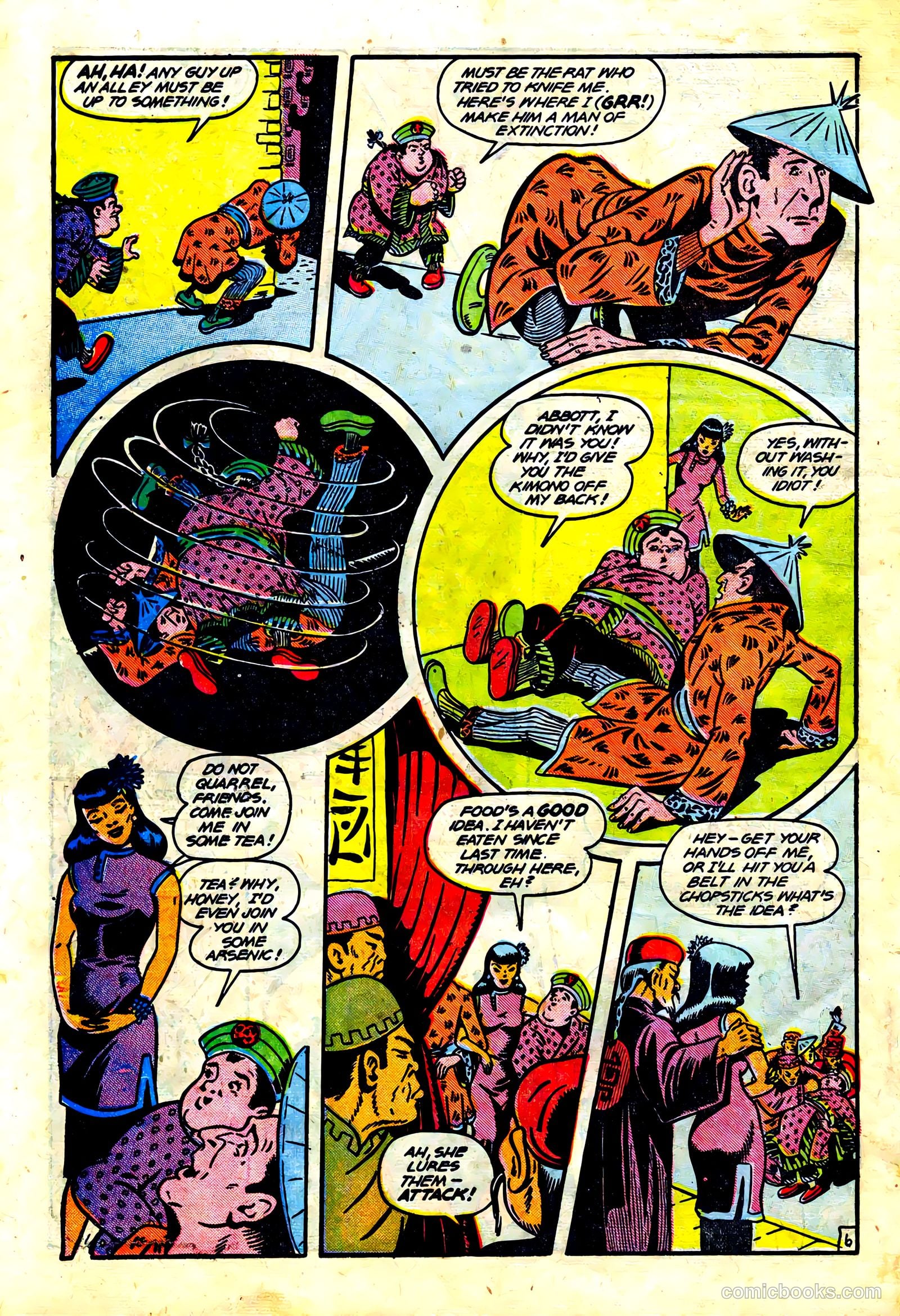 Abbott and Costello #21 (1948) — page 32