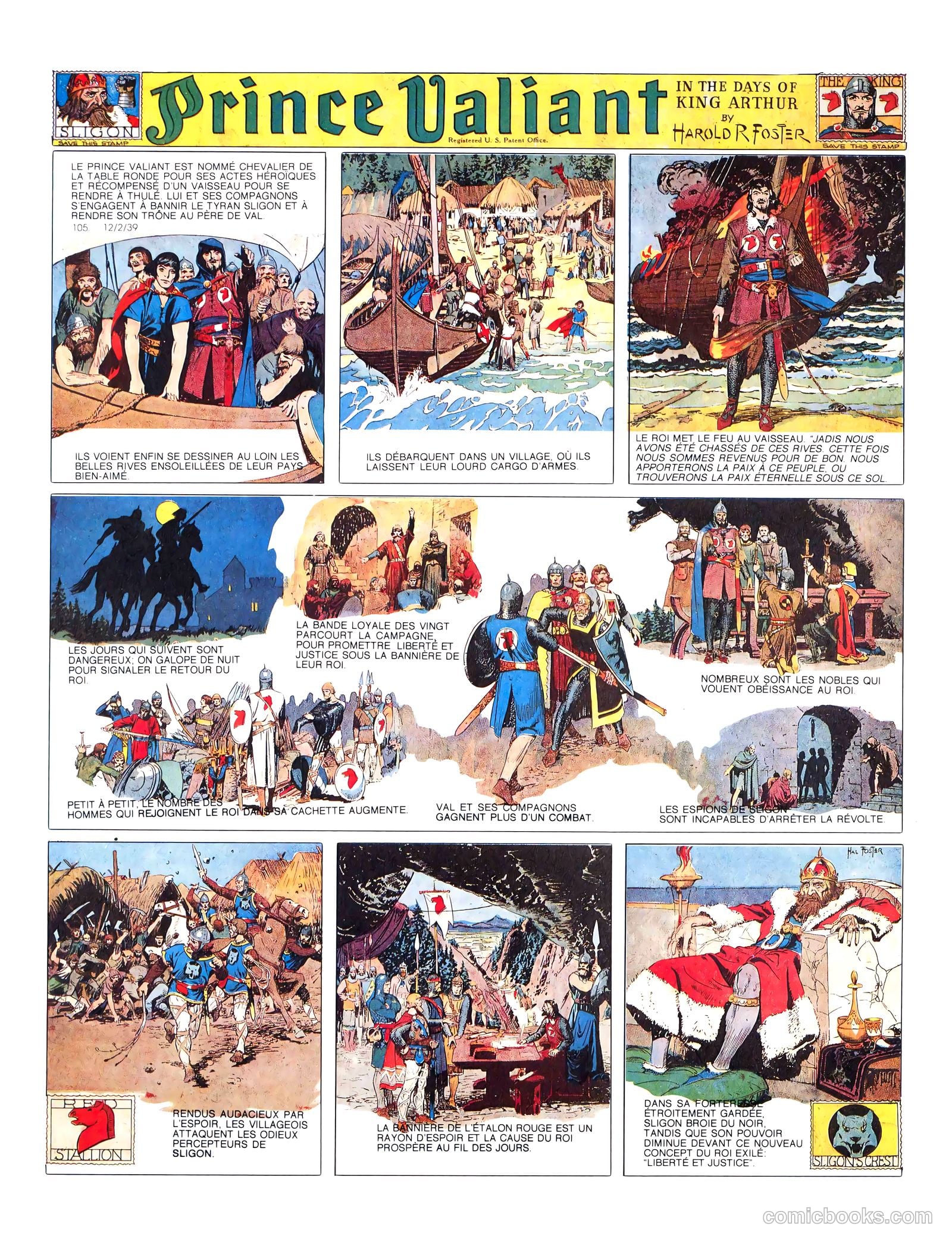 Prince Valiant #2 (1939, Magazine Management) — page 4 of 108