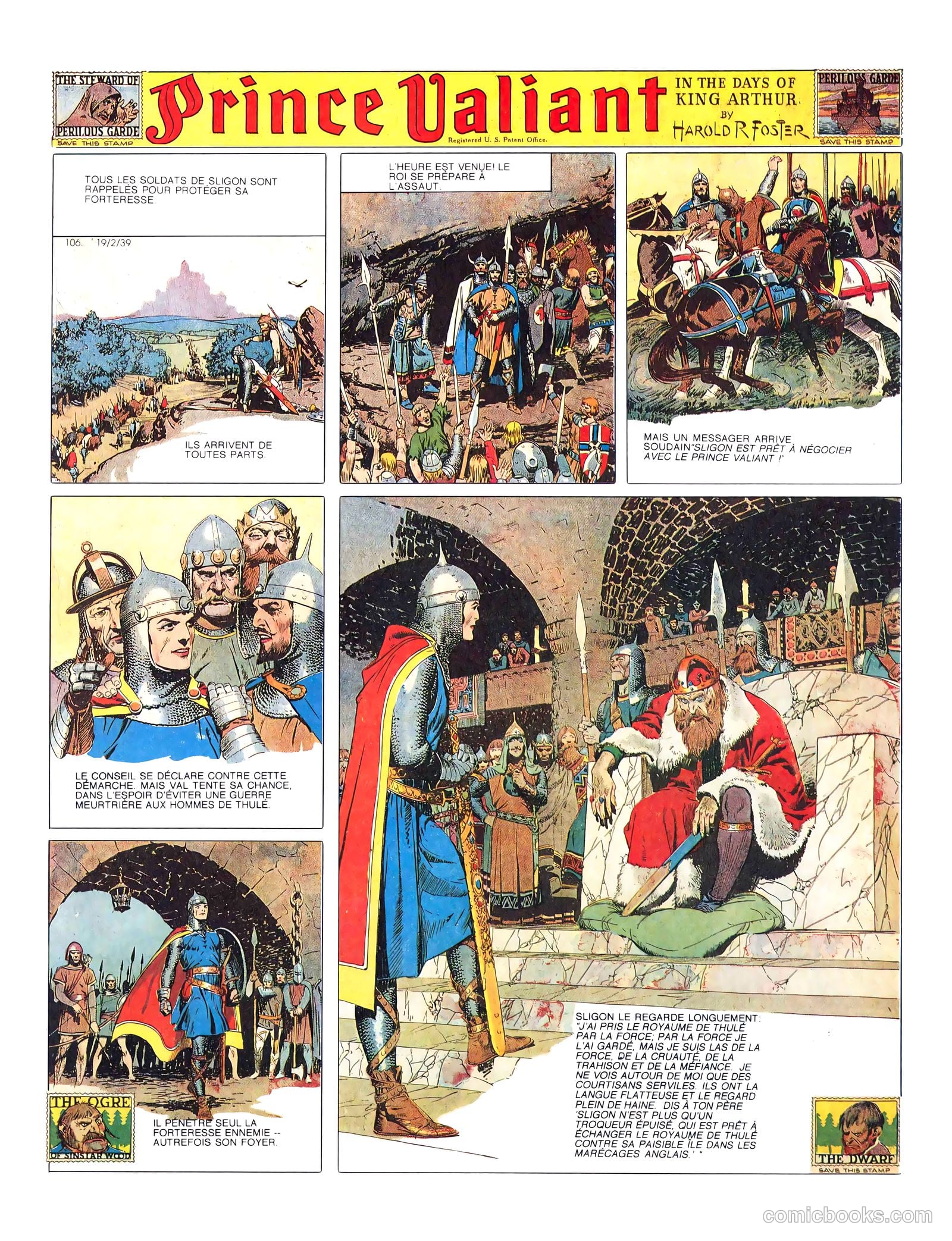 Prince Valiant #2 (1939, Magazine Management) — page 5 of 108