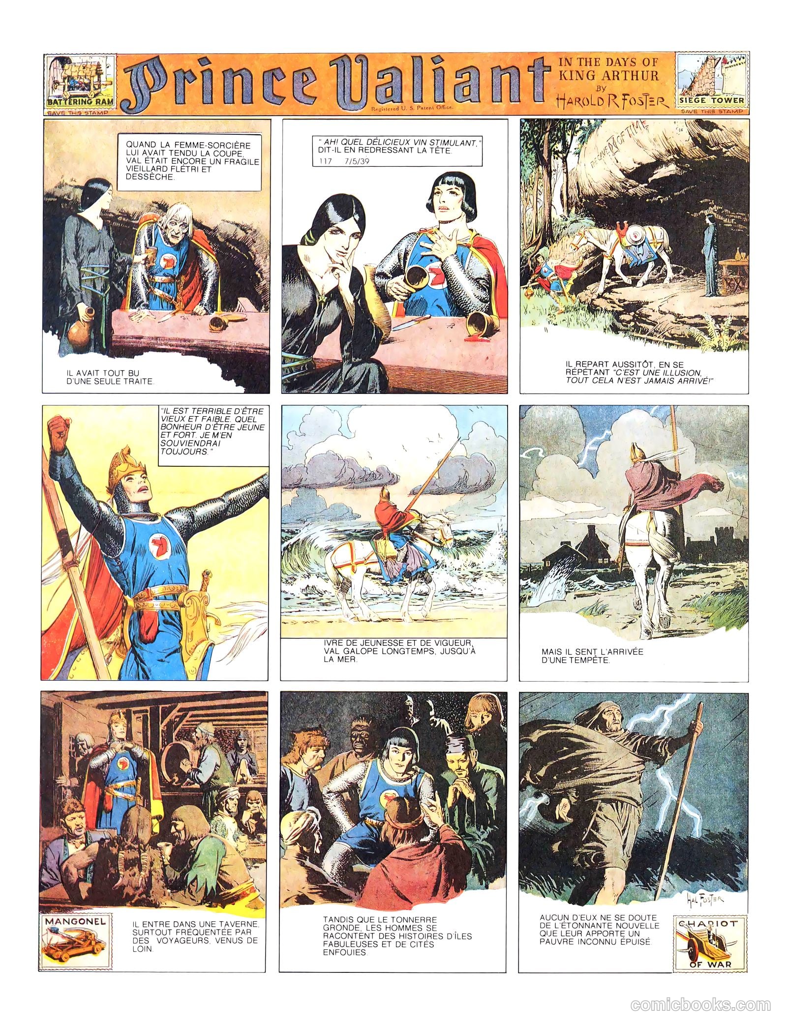 Prince Valiant #2 (1939, Magazine Management) — page 16 of 108