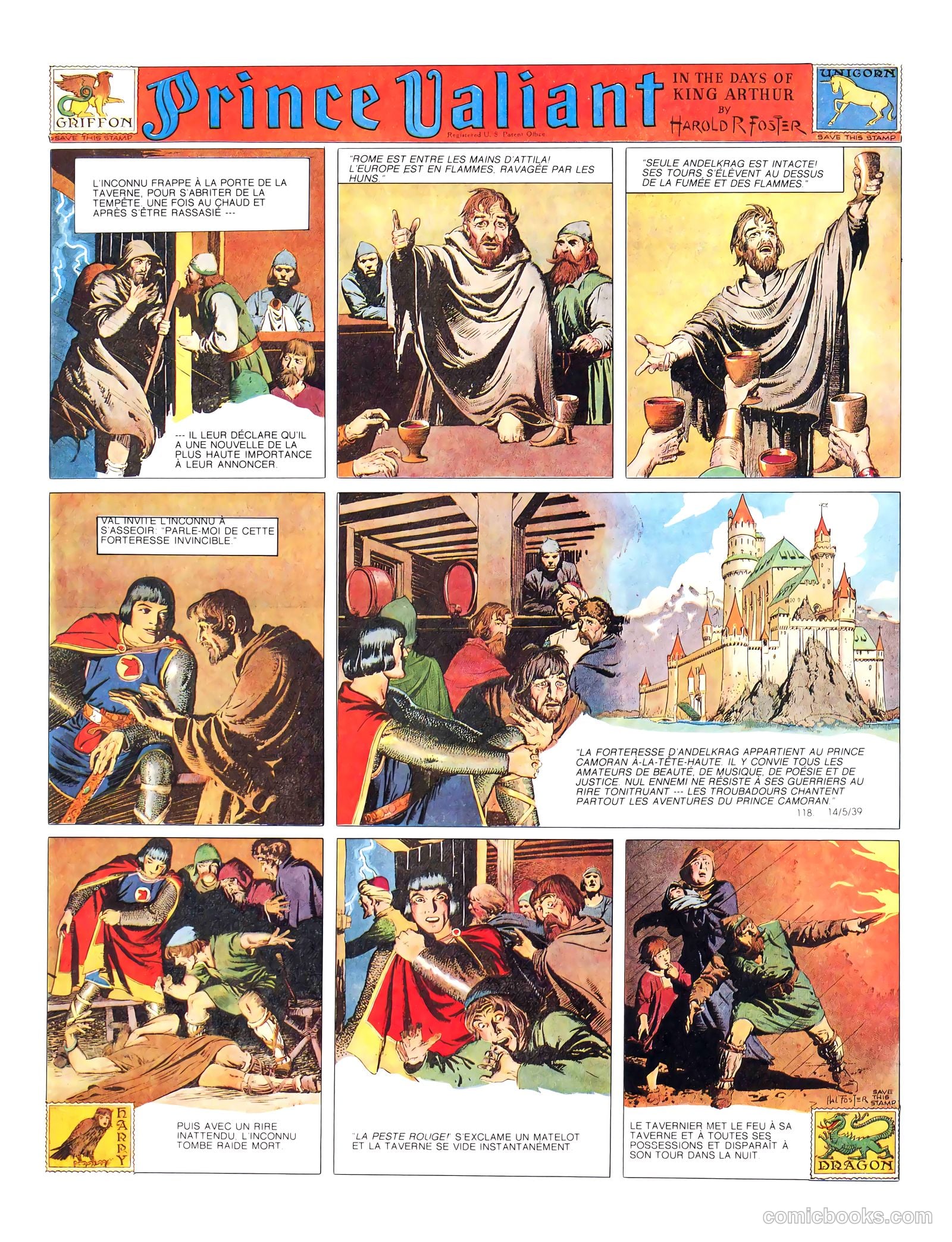 Prince Valiant #2 (1939, Magazine Management) — page 17 of 108
