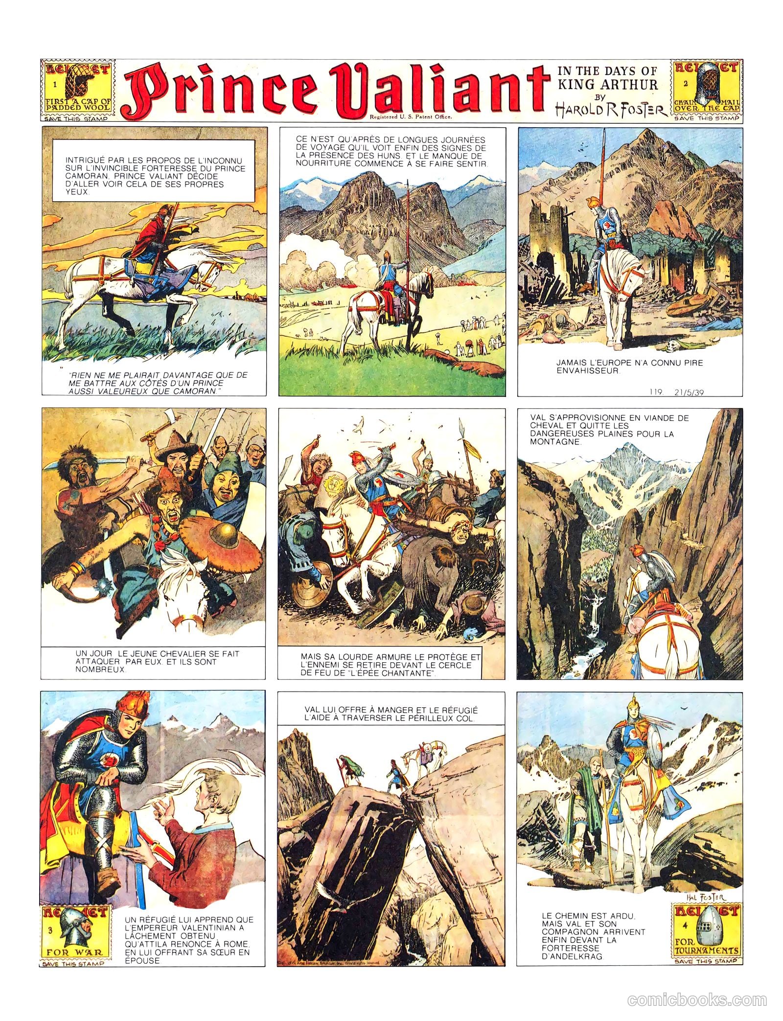 Prince Valiant #2 (1939, Magazine Management) — page 18 of 108