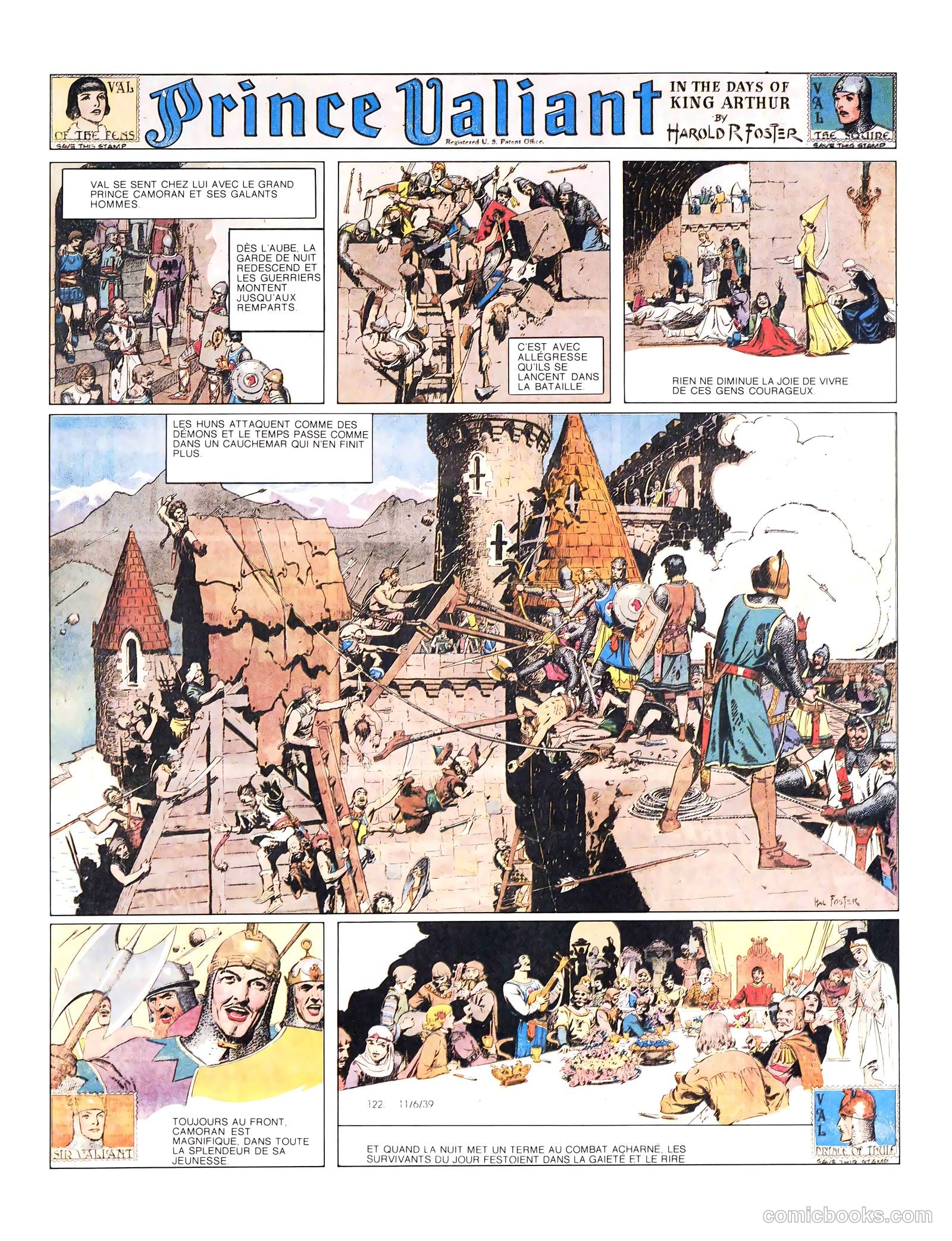 Prince Valiant #2 (1939, Magazine Management) — page 21 of 108