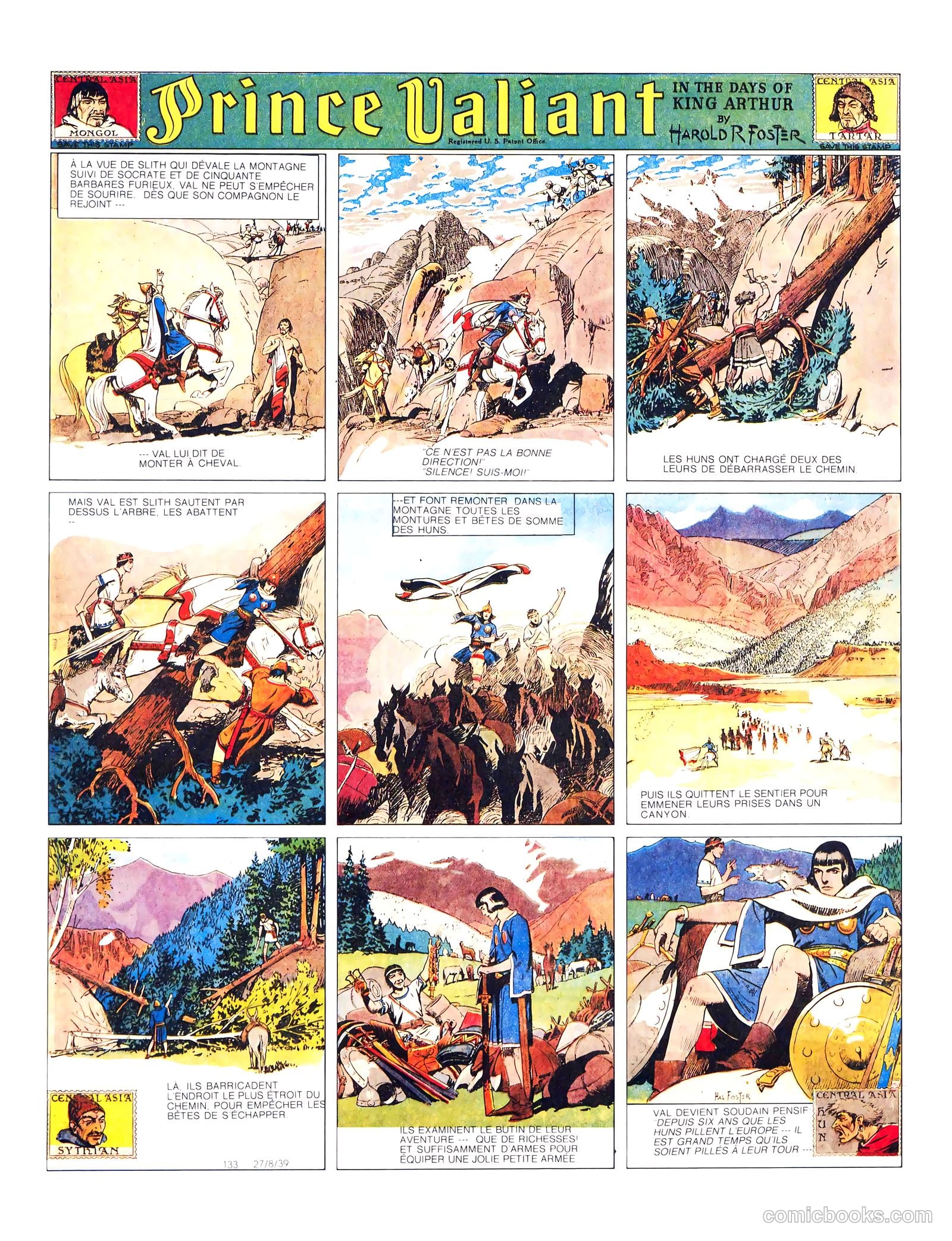 Prince Valiant #2 (1939, Magazine Management) — page 32 of 108