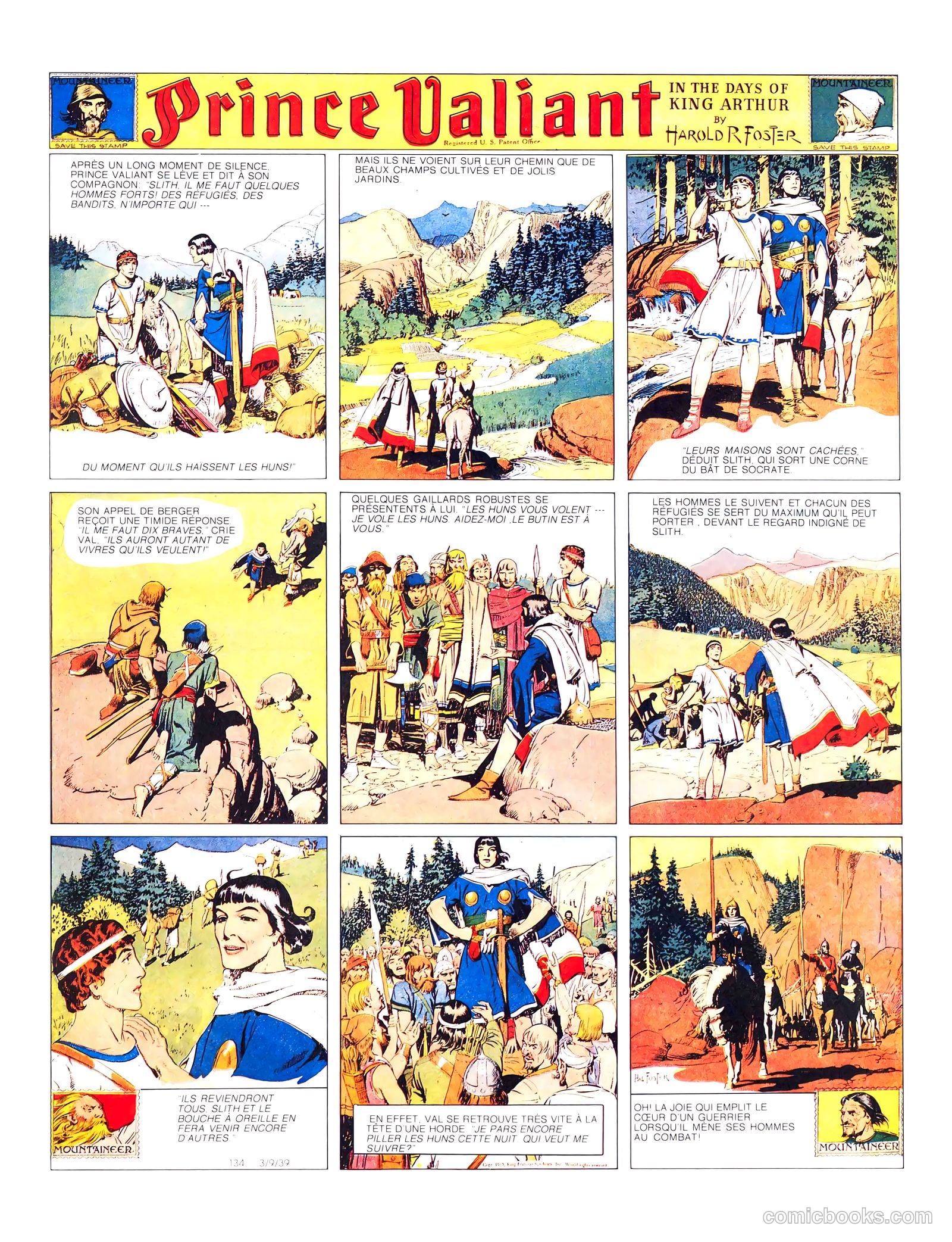 Prince Valiant #2 (1939, Magazine Management) — page 33 of 108