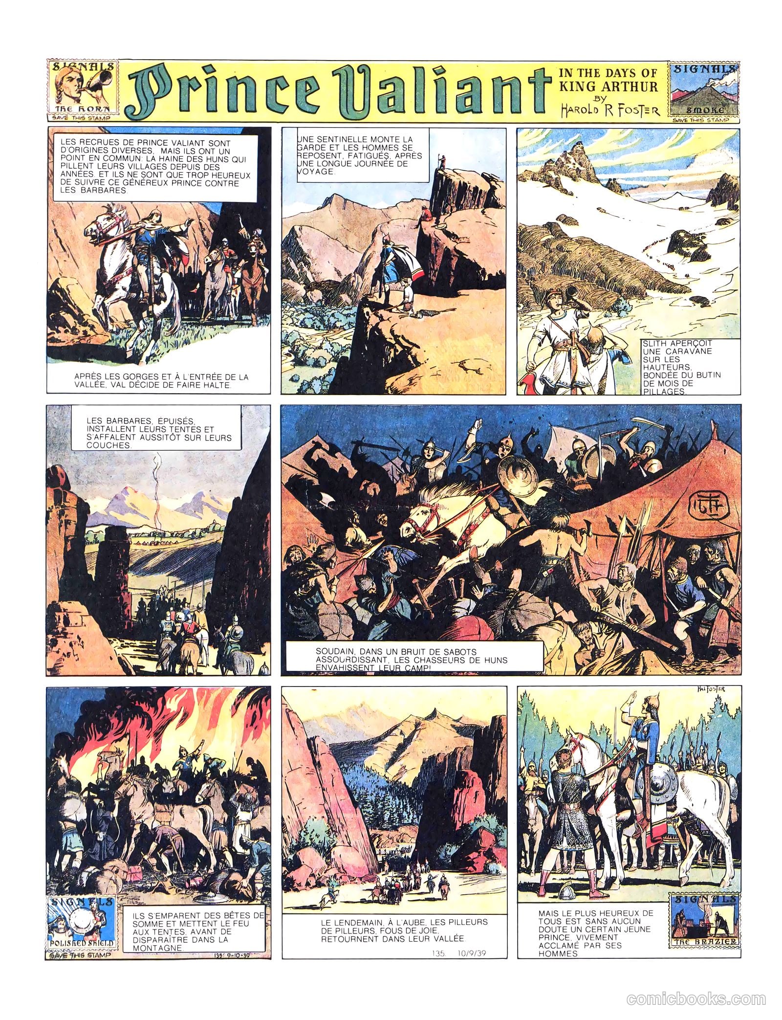 Prince Valiant #2 (1939, Magazine Management) — page 34 of 108
