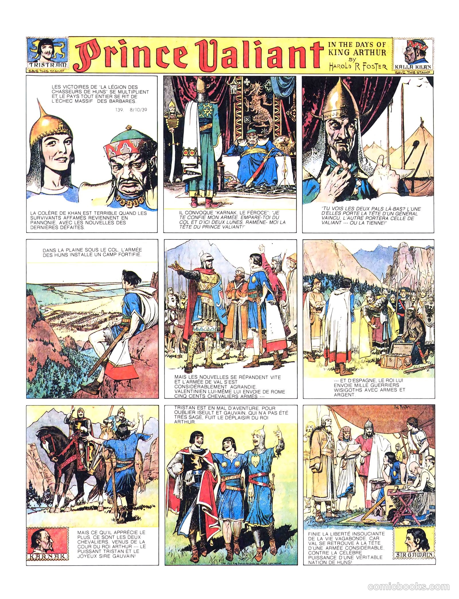 Prince Valiant #2 (1939, Magazine Management) — page 38 of 108