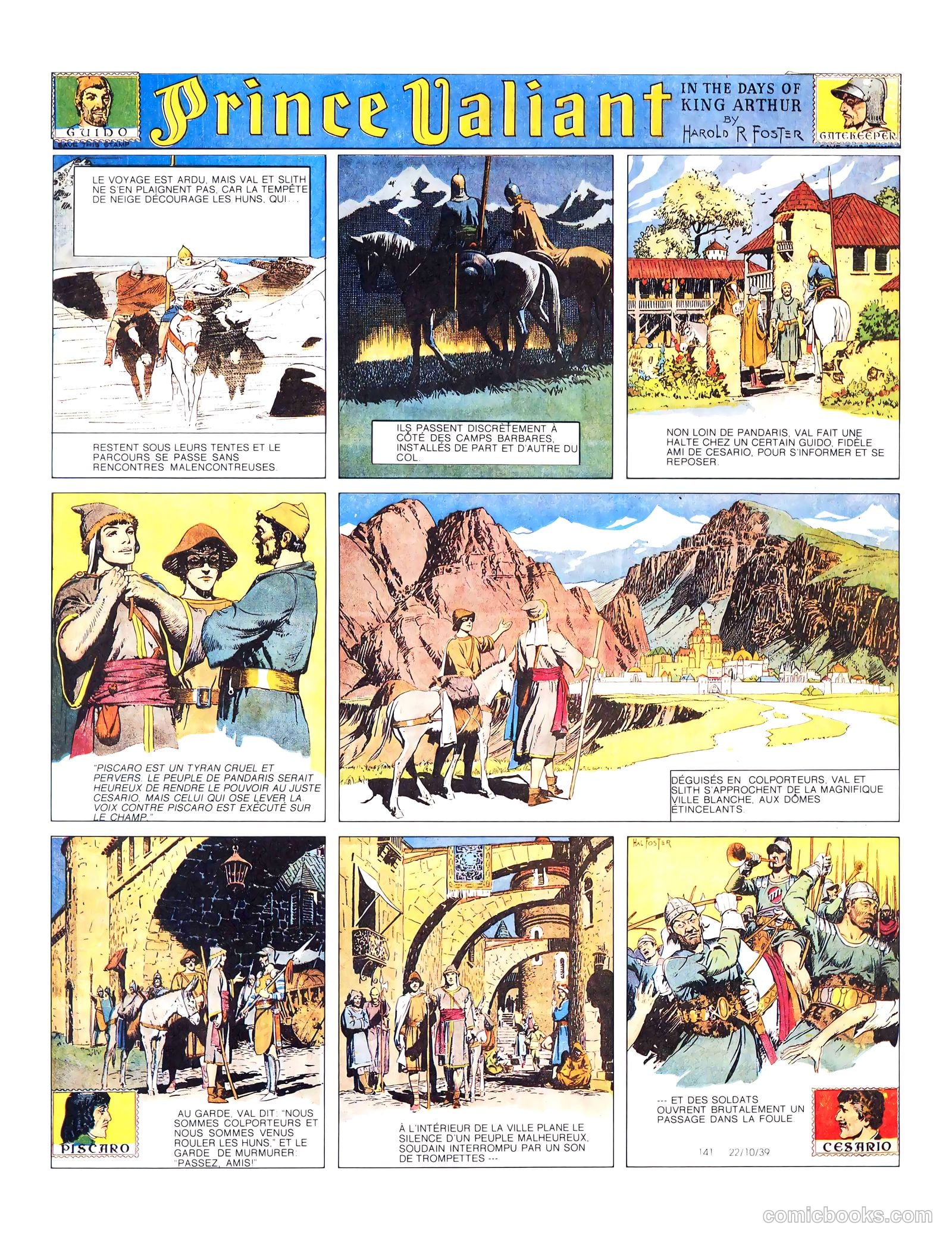 Prince Valiant #2 (1939, Magazine Management) — page 40 of 108