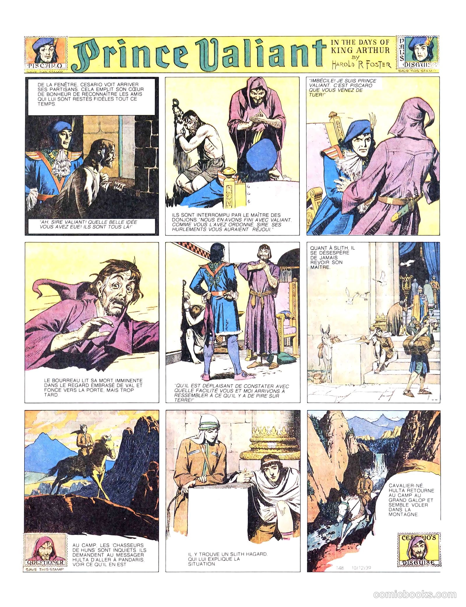 Prince Valiant #2 (1939, Magazine Management) — page 47 of 108