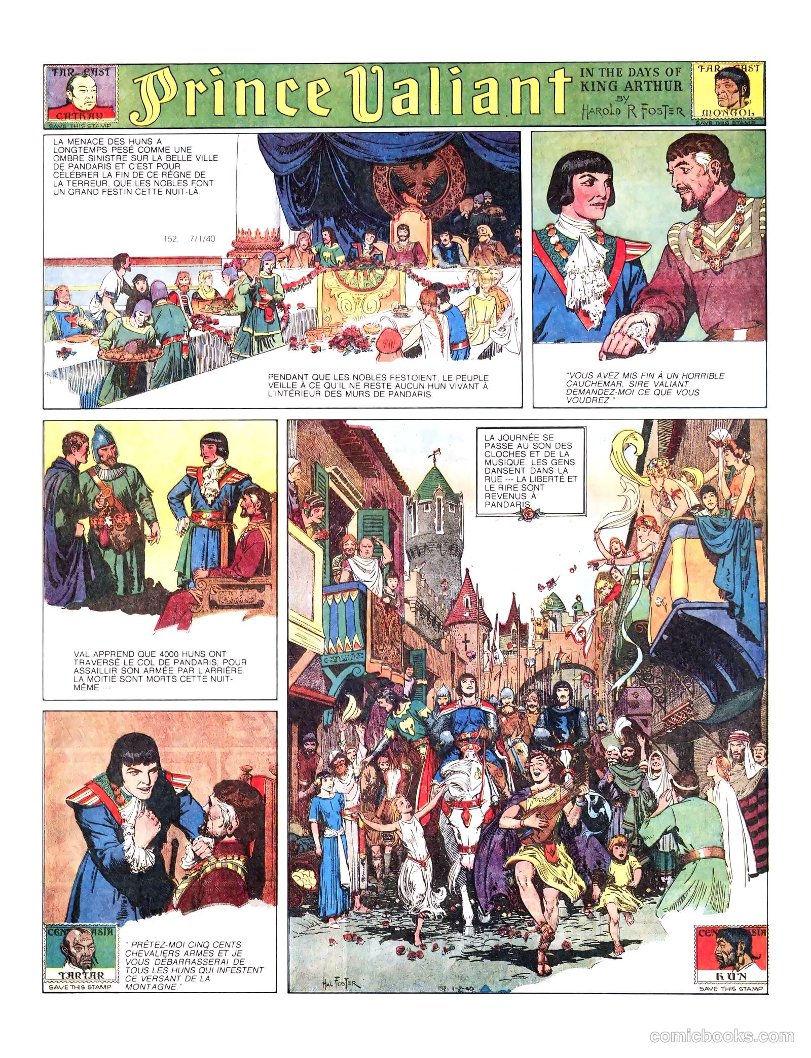 Prince Valiant #2 (1939, Magazine Management) — page 51 of 108