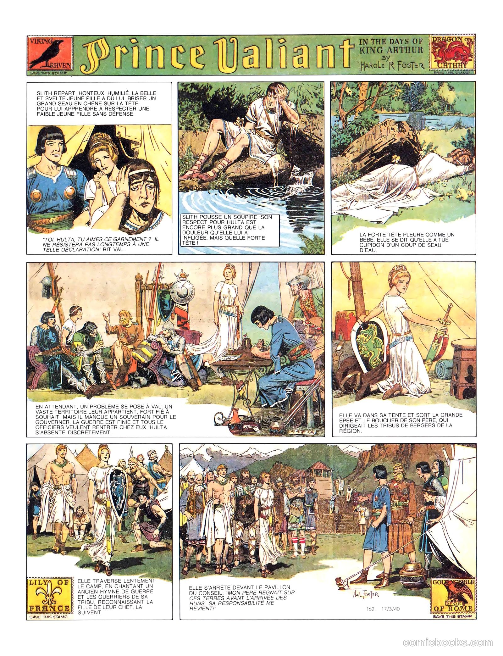 Prince Valiant #2 (1939, Magazine Management) — page 61 of 108