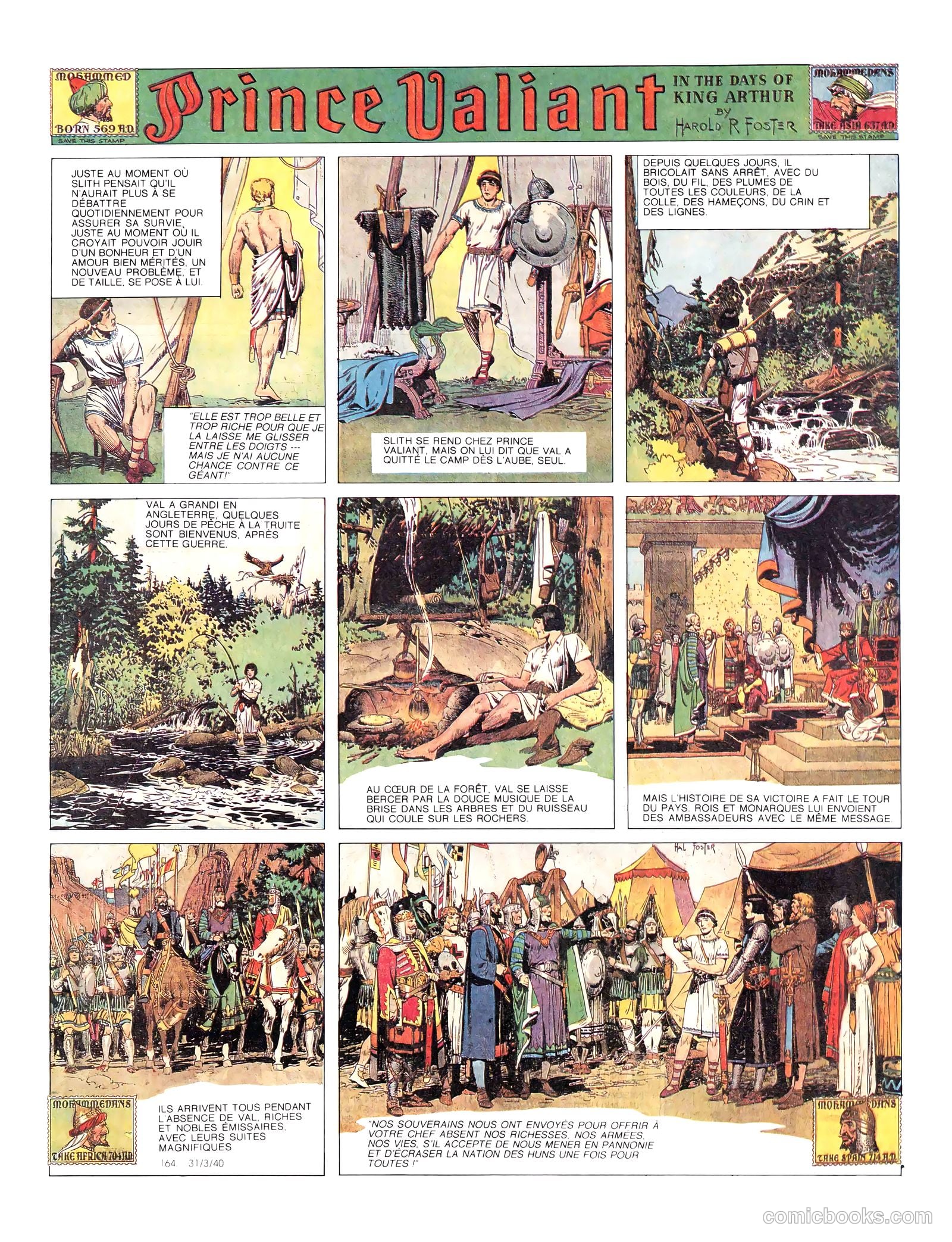 Prince Valiant #2 (1939, Magazine Management) — page 63 of 108