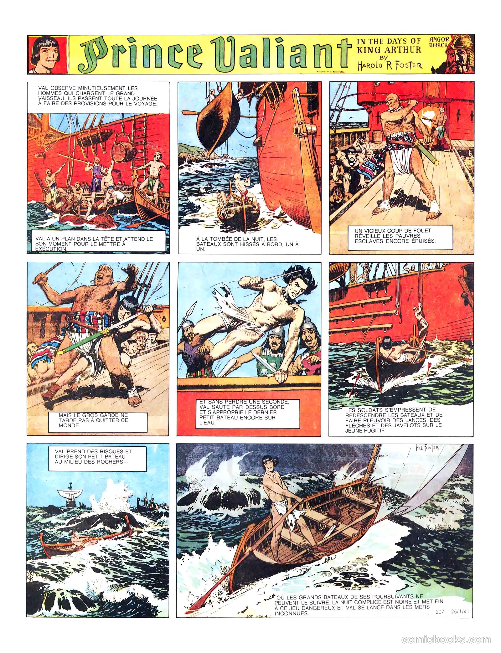 Prince Valiant #2 (1939, Magazine Management) — page 106 of 108