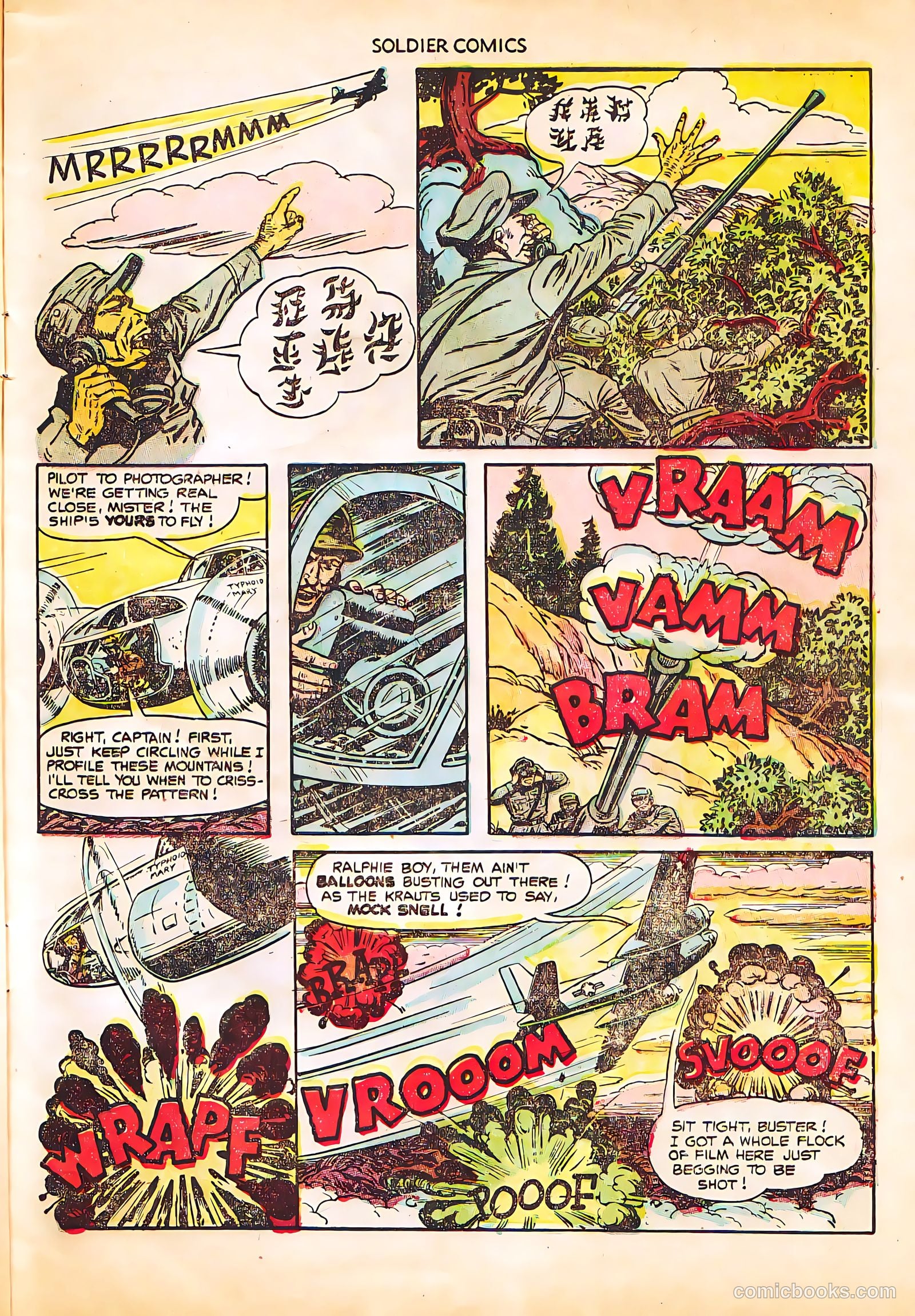Soldier Comics #11 (1953, L. Miller & Son) — page 7 of 36
