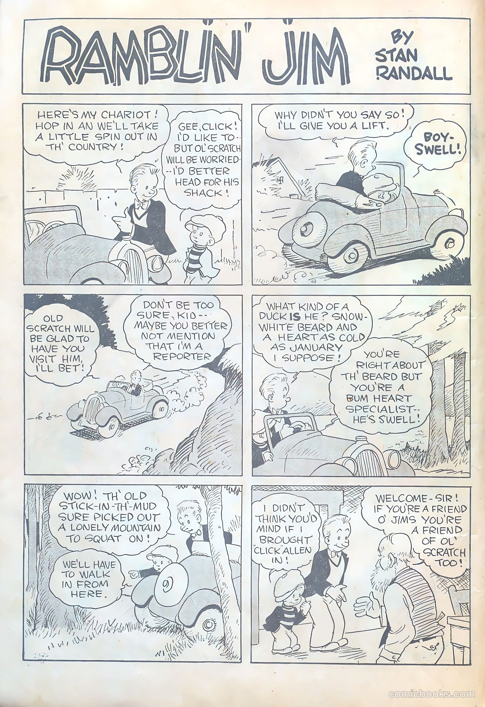 New Adventure Comics #14 (1950) — page 24