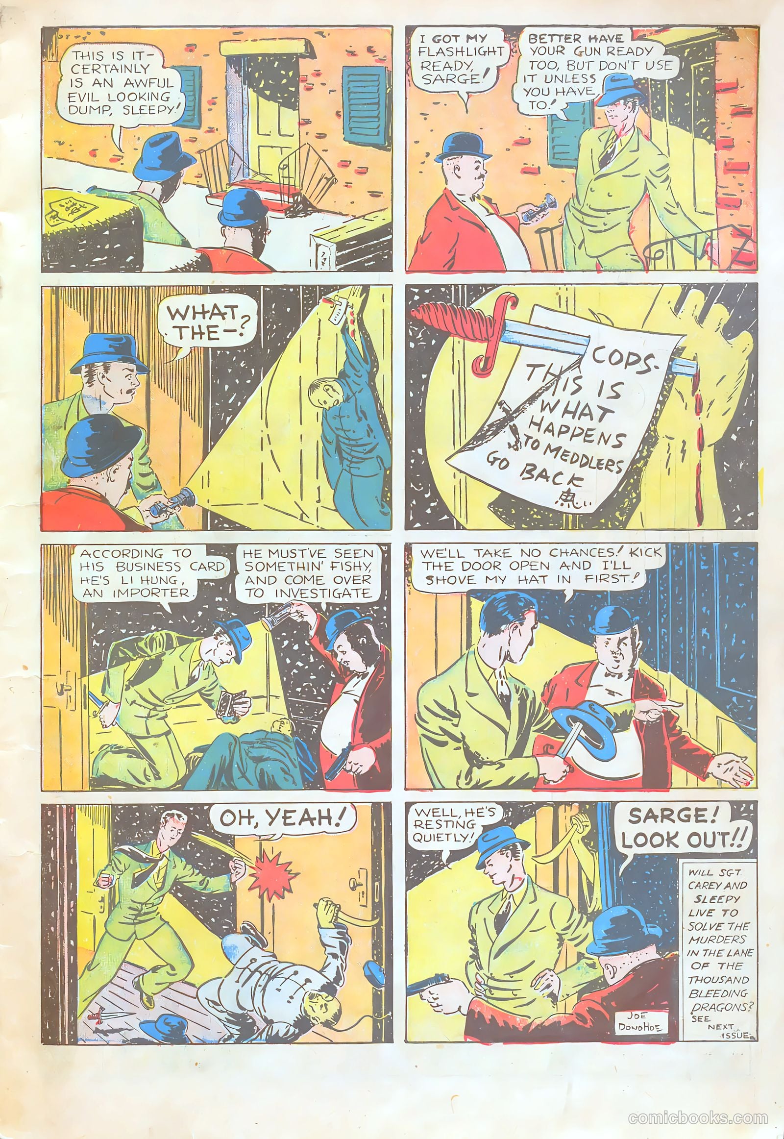 New Adventure Comics #14 (1950) — page 27