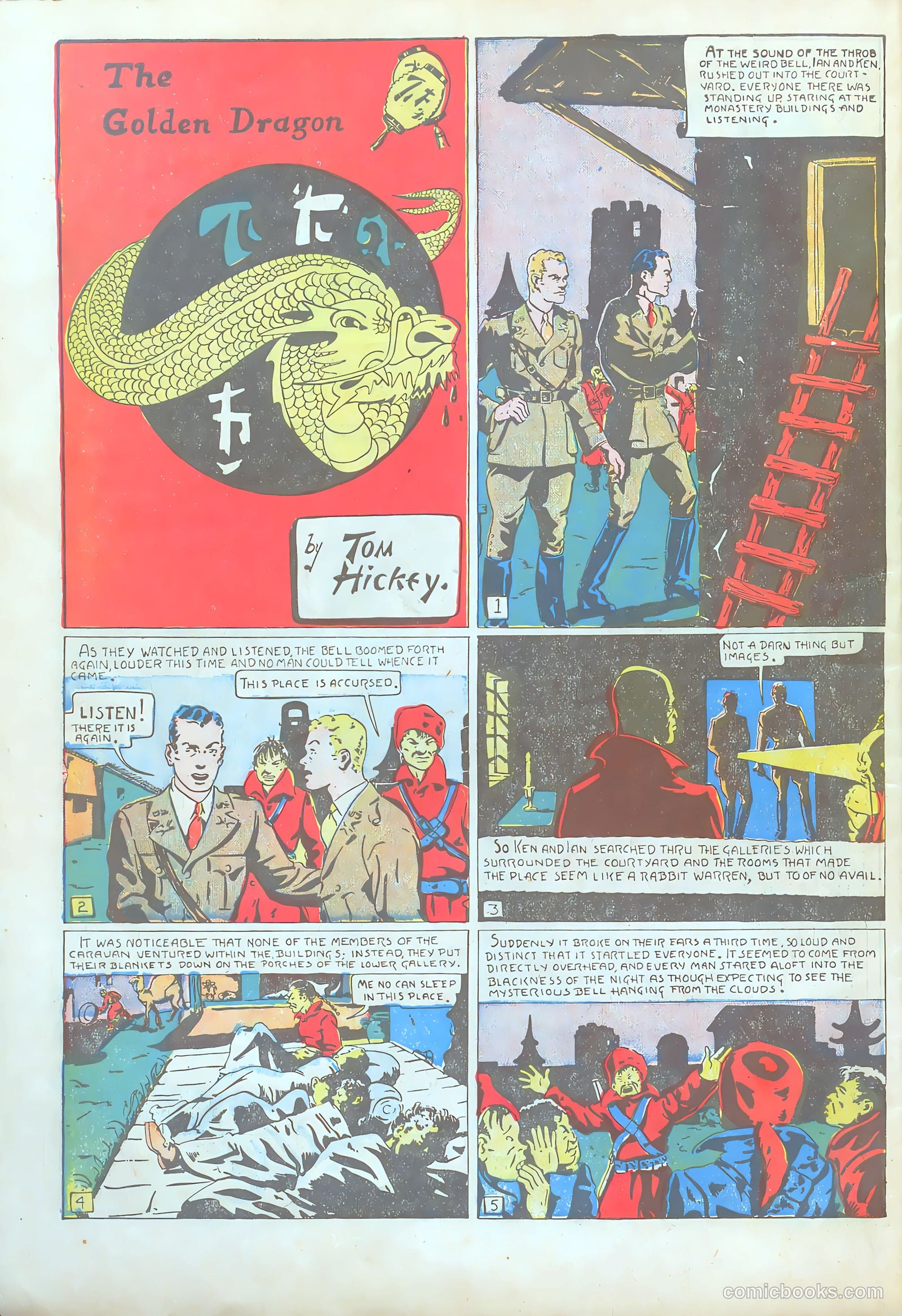 New Adventure Comics #14 (1950) — page 42