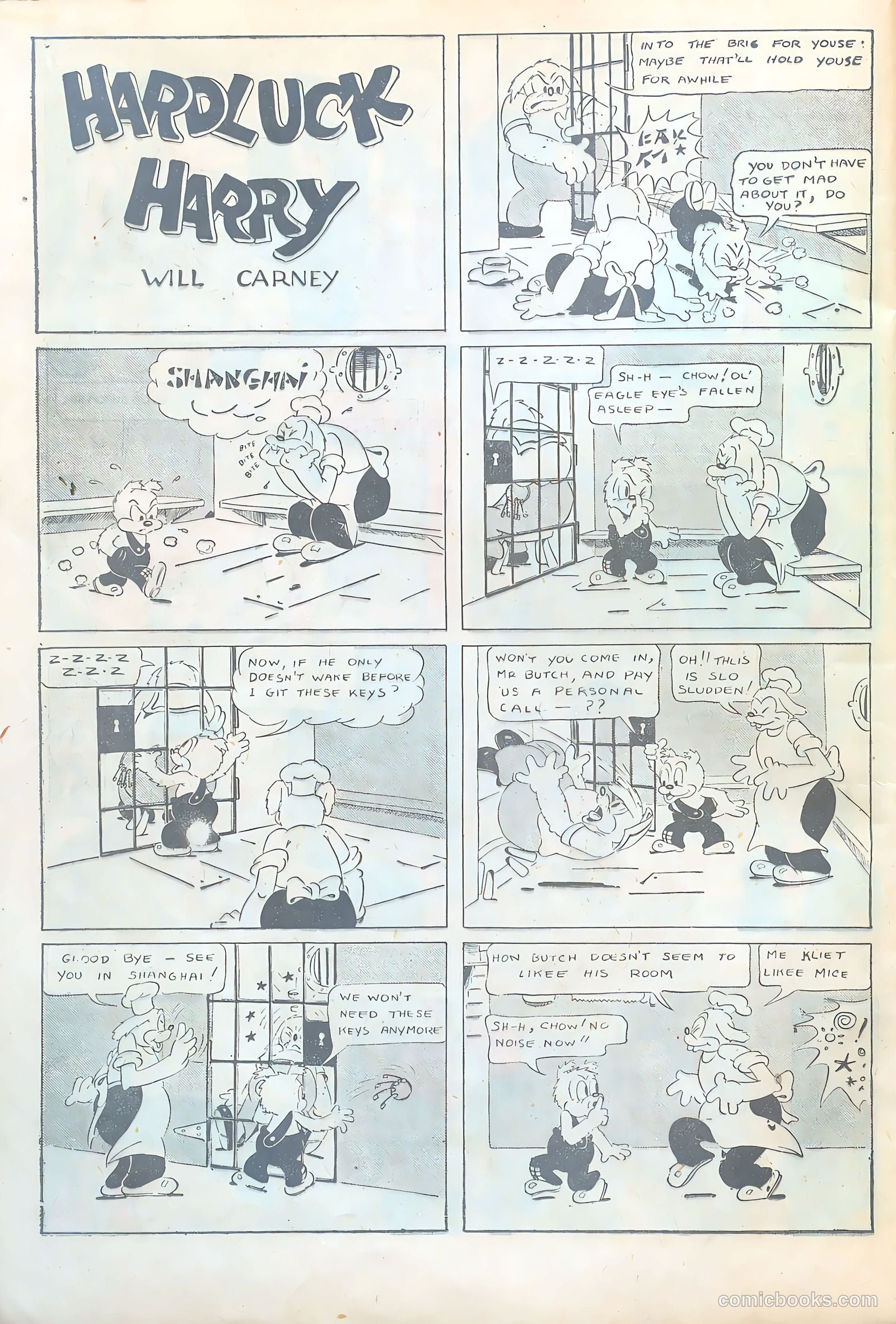New Adventure Comics #14 (1950) — page 44