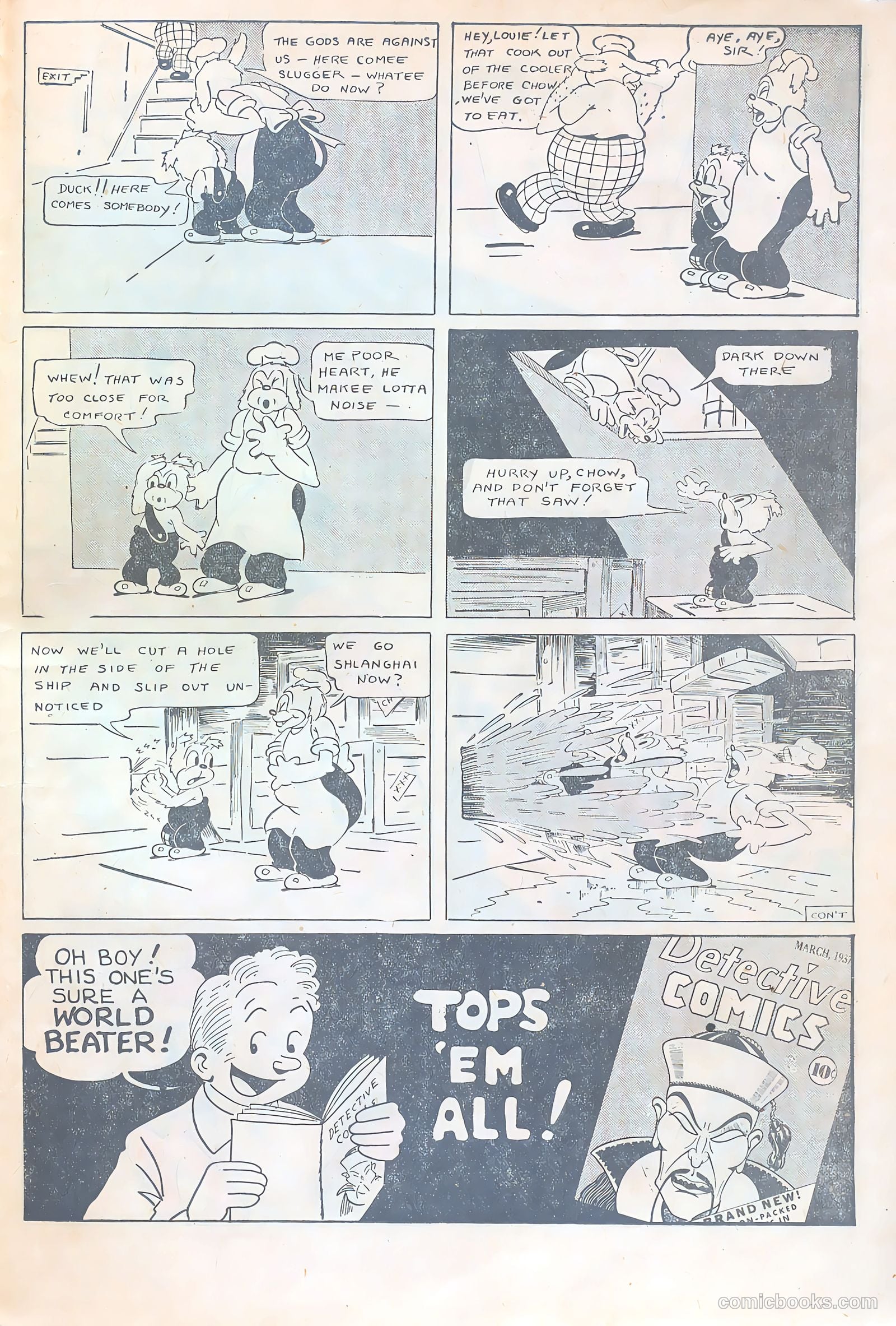 New Adventure Comics #14 (1950) — page 45