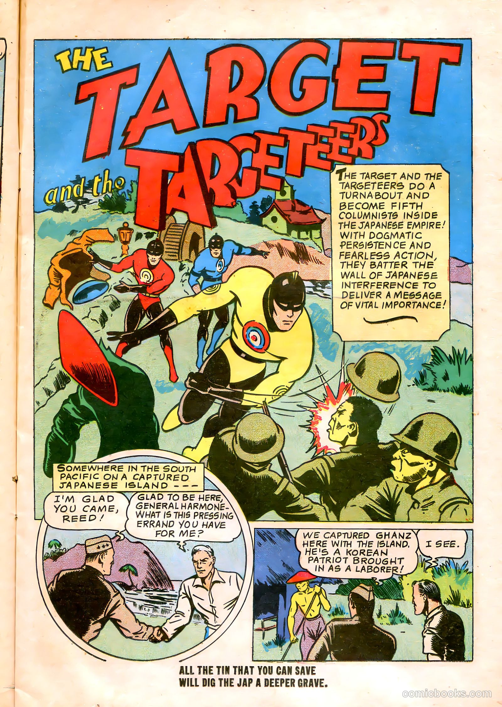 Target Comics #8 (1945) — page 15 of 52