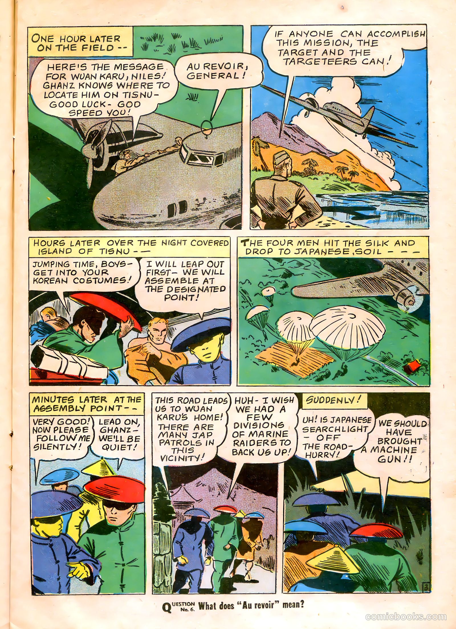 Target Comics #8 (1945) — page 17 of 52