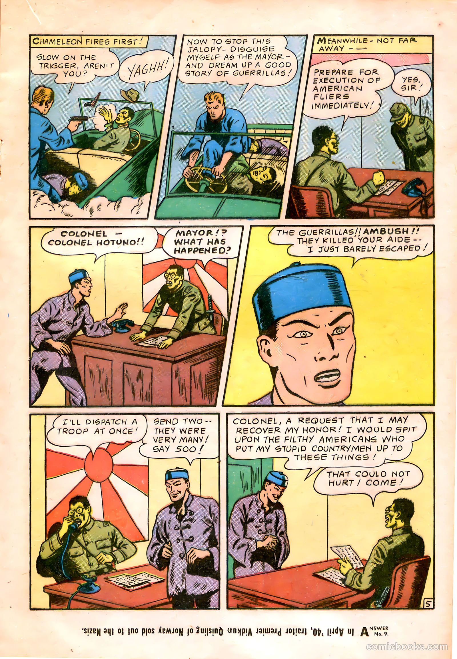 Target Comics #8 (1945) — page 25 of 52