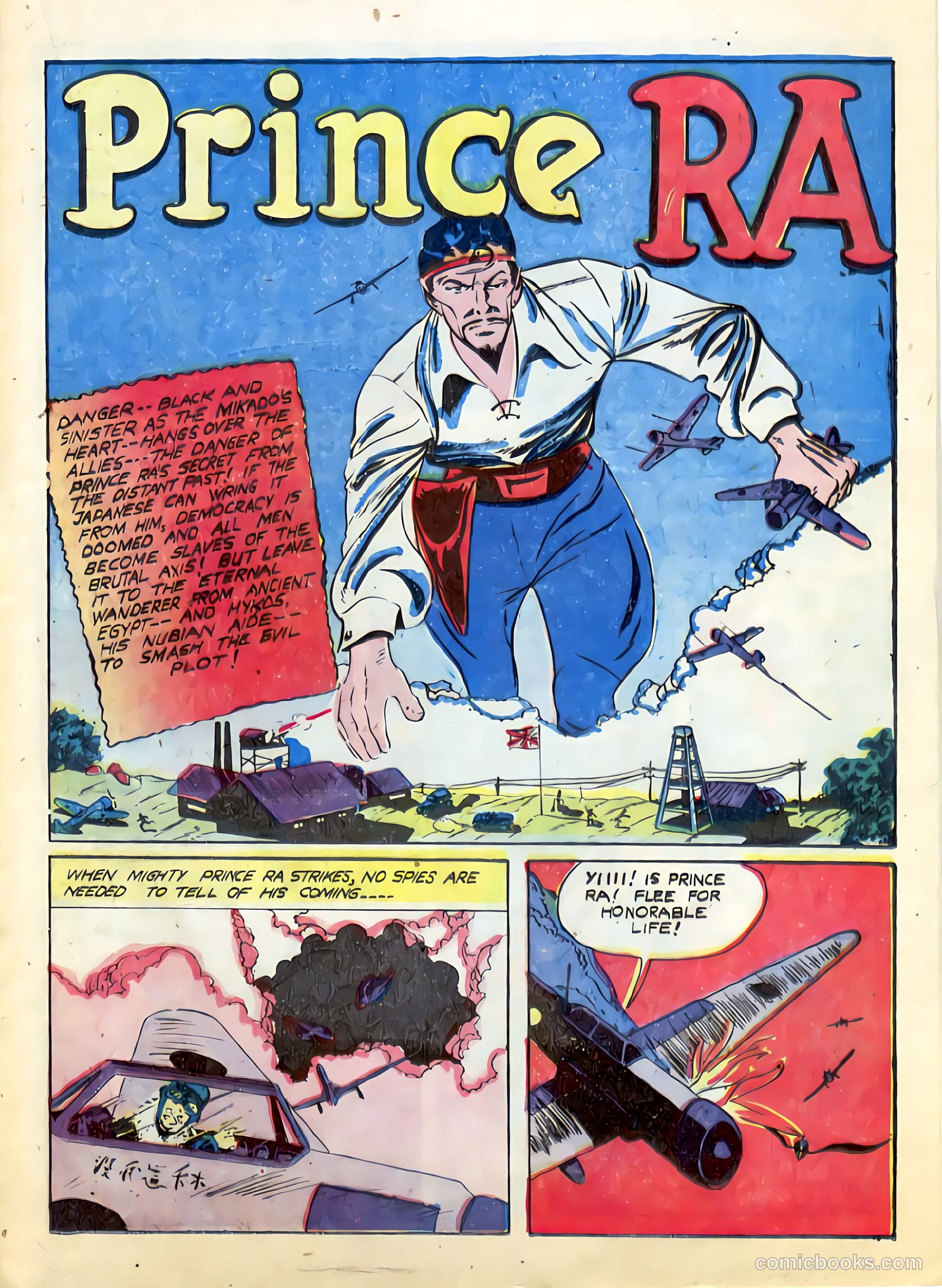 Prize Comics #50 (1940) — page 32 of 50