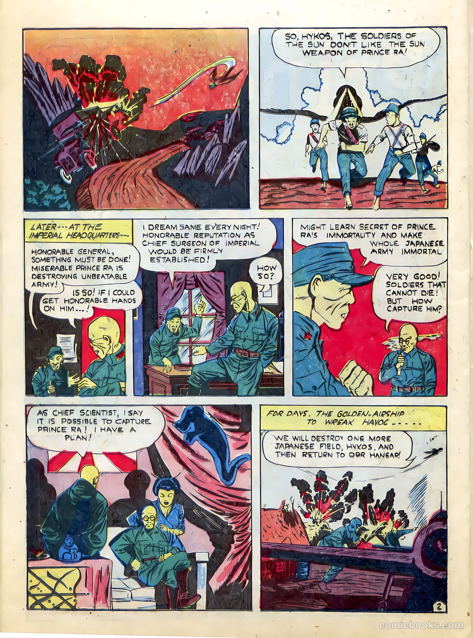 Prize Comics #50 (1940) — page 33 of 50
