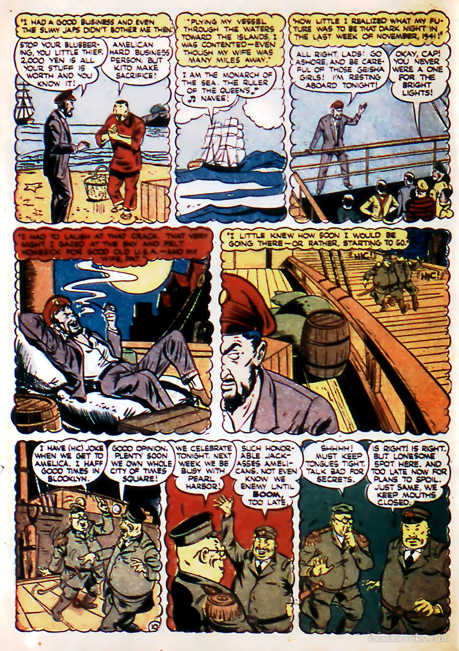 Boy Comics #22 (1950, L. Miller & Son) — page 12 of 52